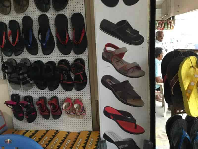 Krishna chappal best sale