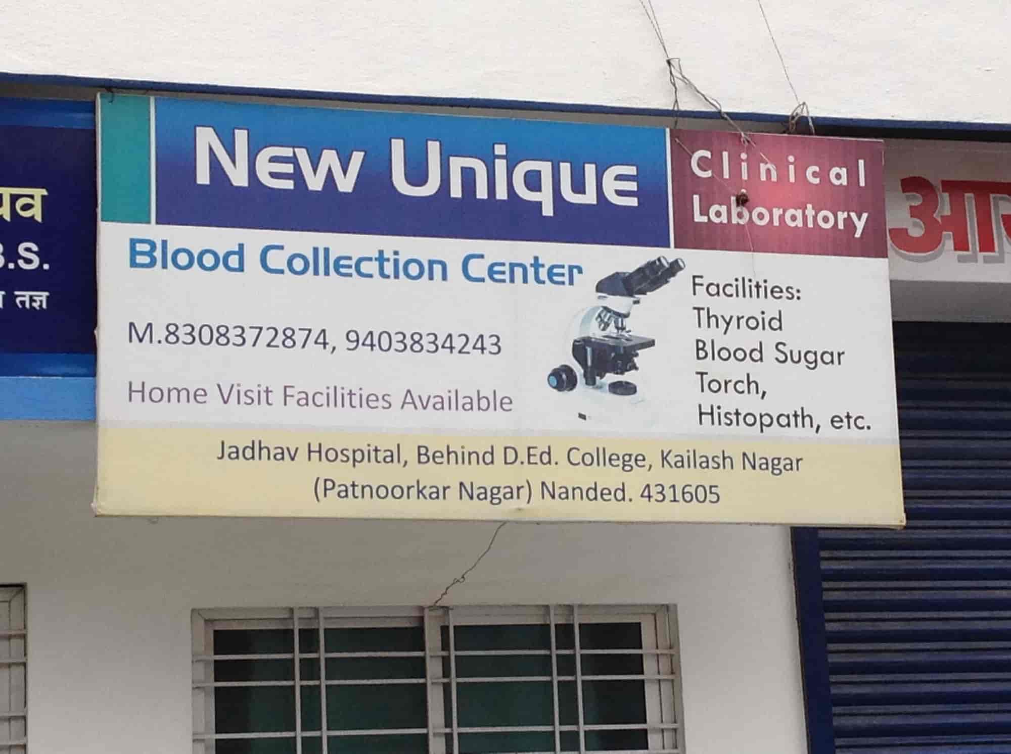 Top Clinical Labs in Nanded Best Clinic Laboratory near me Justdial