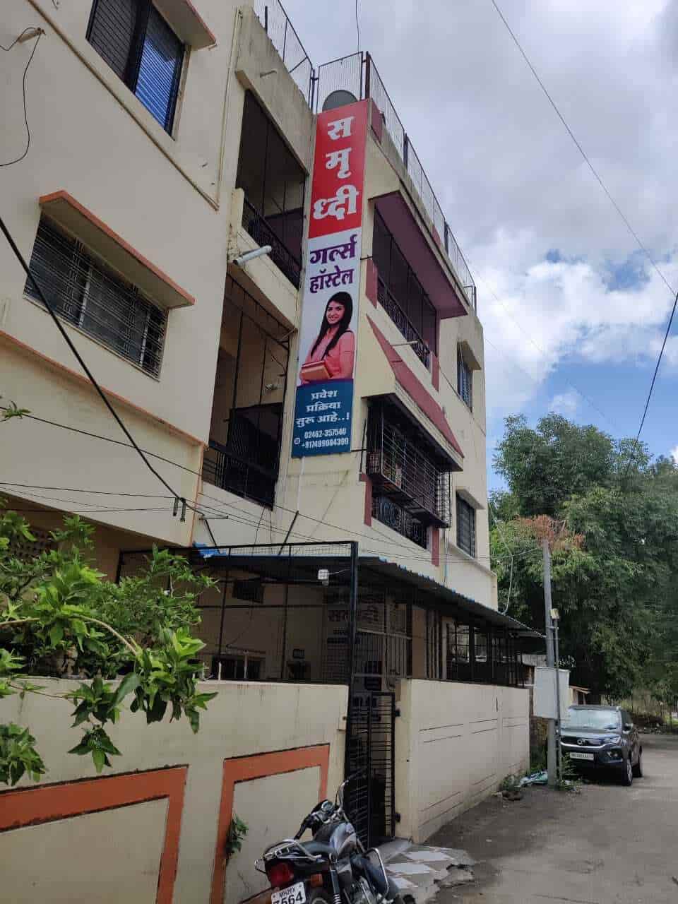 List of Top Ladies Hostels in Vazirabad Nanded - Best Hostel for Women -  Justdial