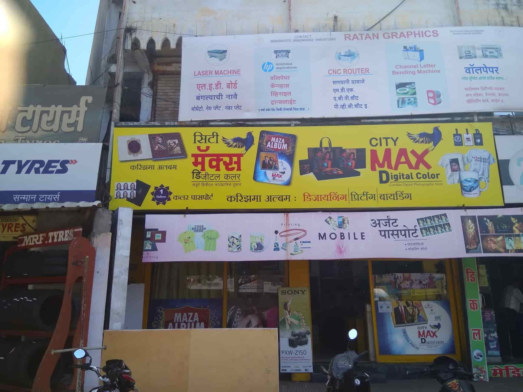 Top Printers For Mug in Nanded Best Cup Printing near me Justdial