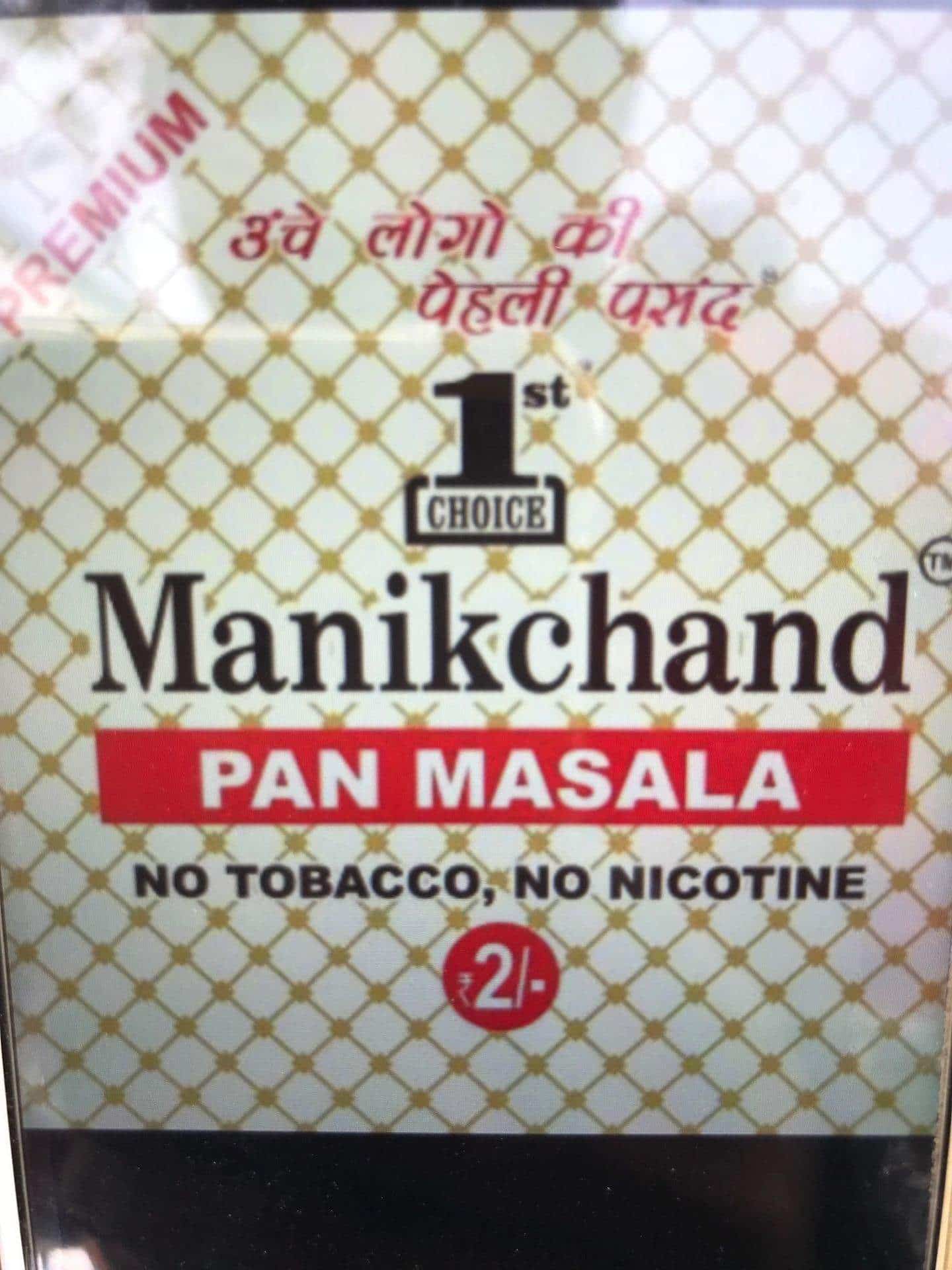 First Choice Manikchand Pan Masala in Taroda Budruk, Nanded - Best Pan  Masala Manufacturers in Nanded