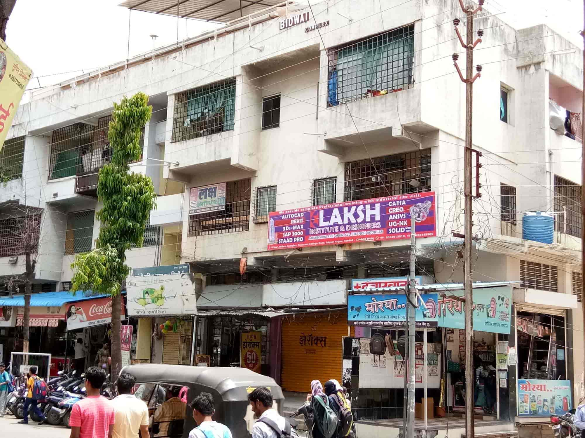 Top Animation Training Institutes in Shivaji Nagar Nanded, Nanded - Best Animation Institutes - Justdial Top Animation Training Institutes in Shivaji Nagar Nanded, Nanded - Best Animation Institutes - Justdial