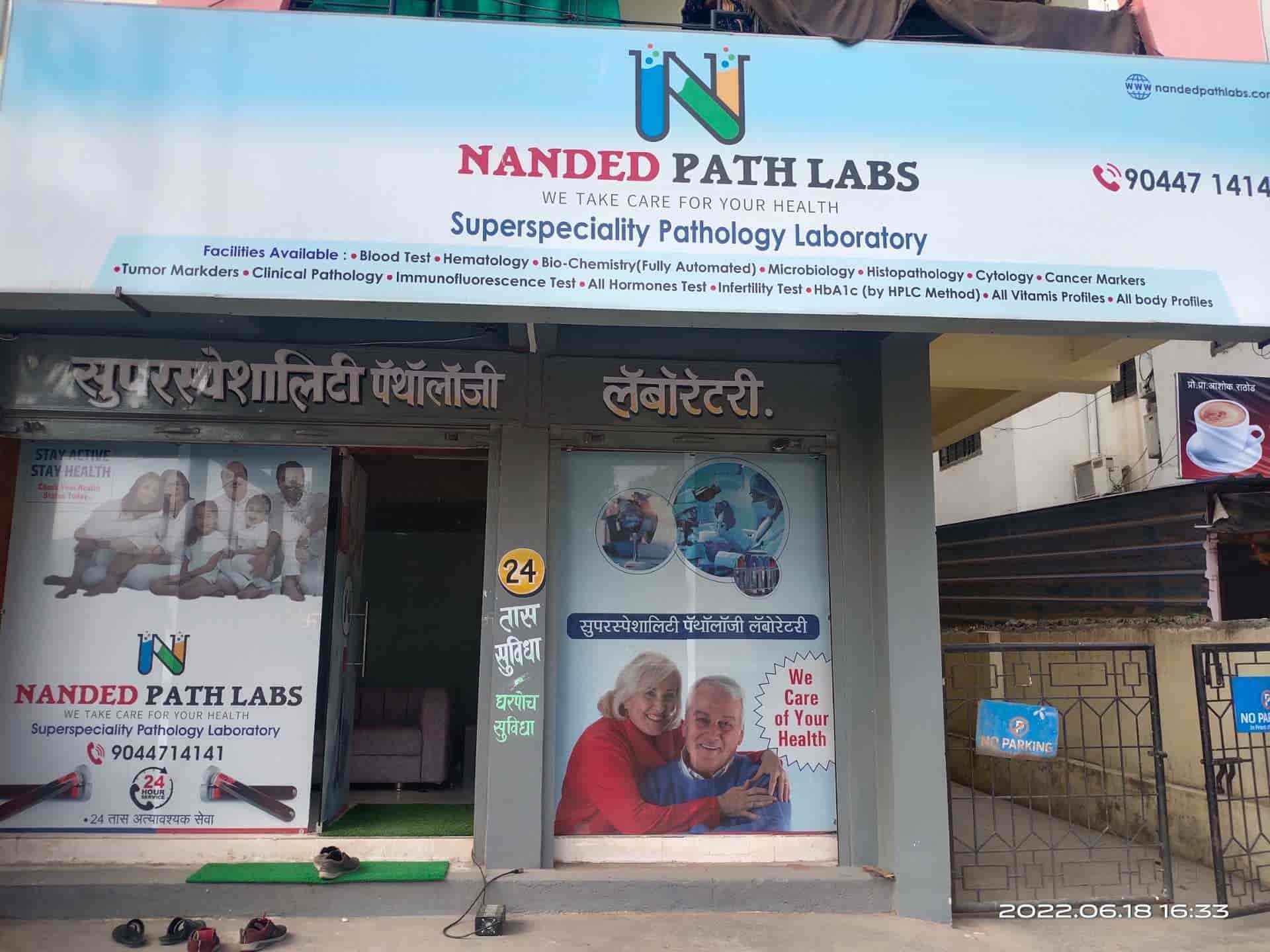 Lab view 13