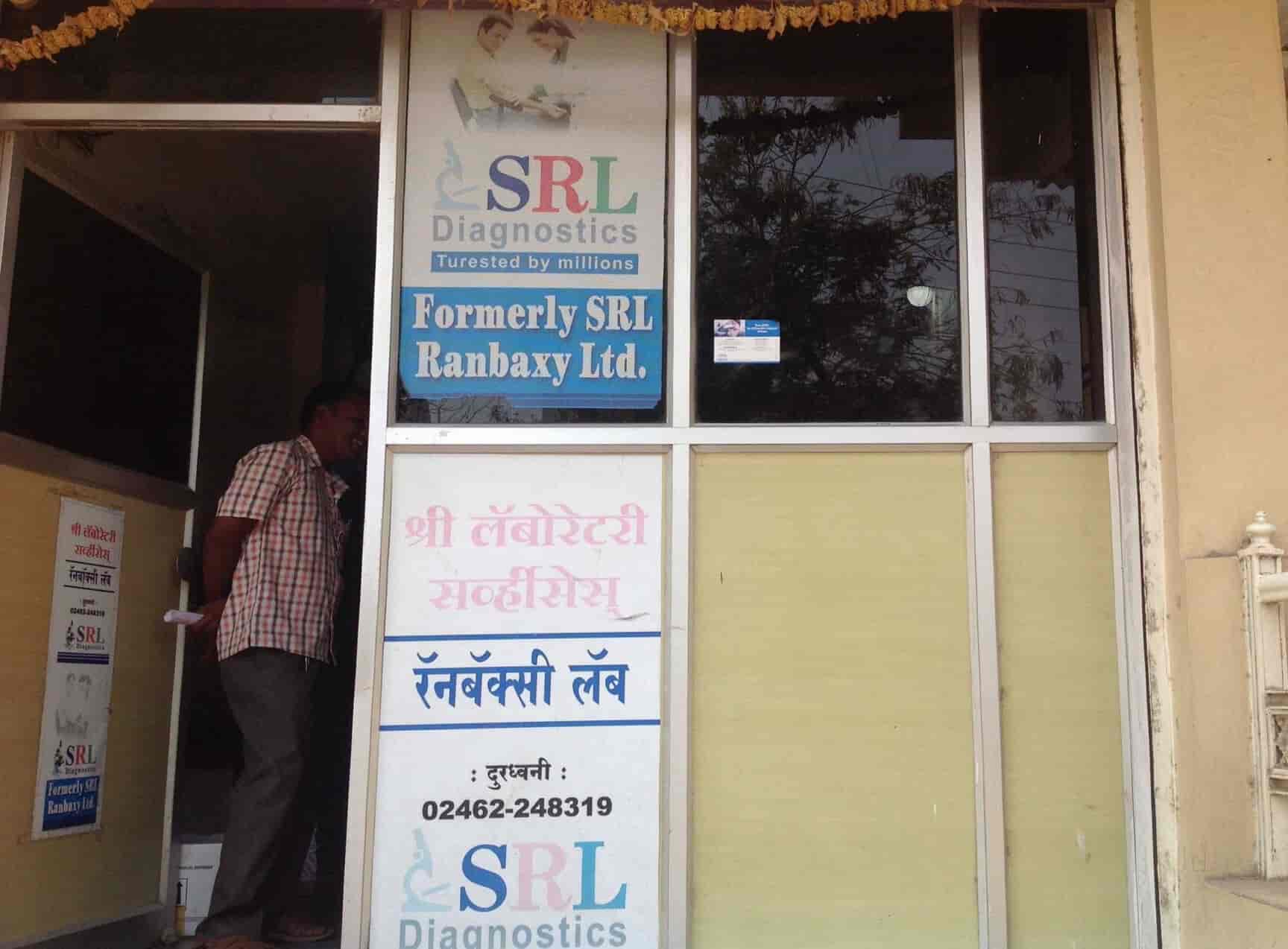 Top Clinical Labs in Nanded Best Clinic Laboratory near me Justdial