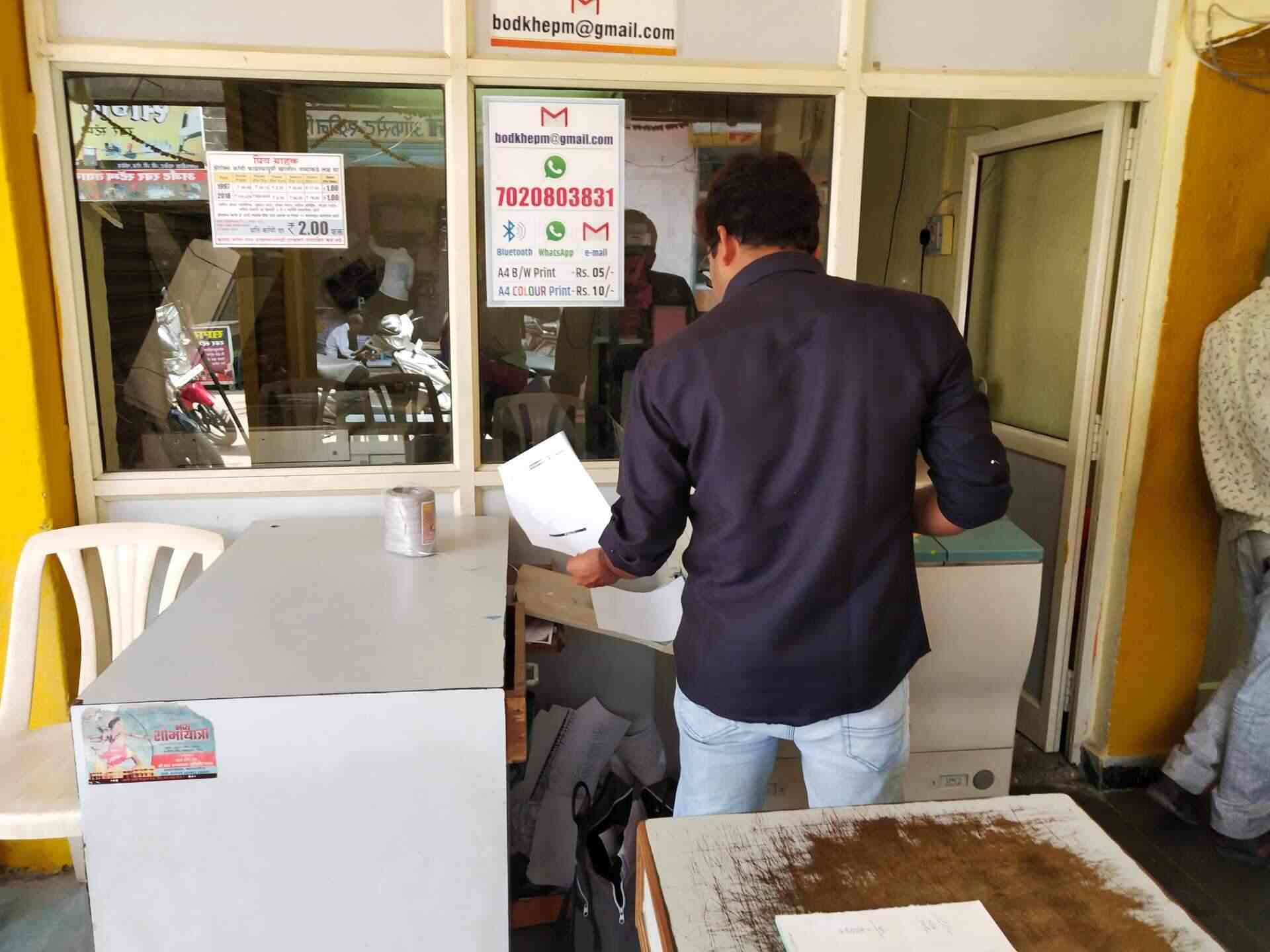 Bhagyodaya Colour Xerox in Nanded Ho,Nanded Best Digital Colour