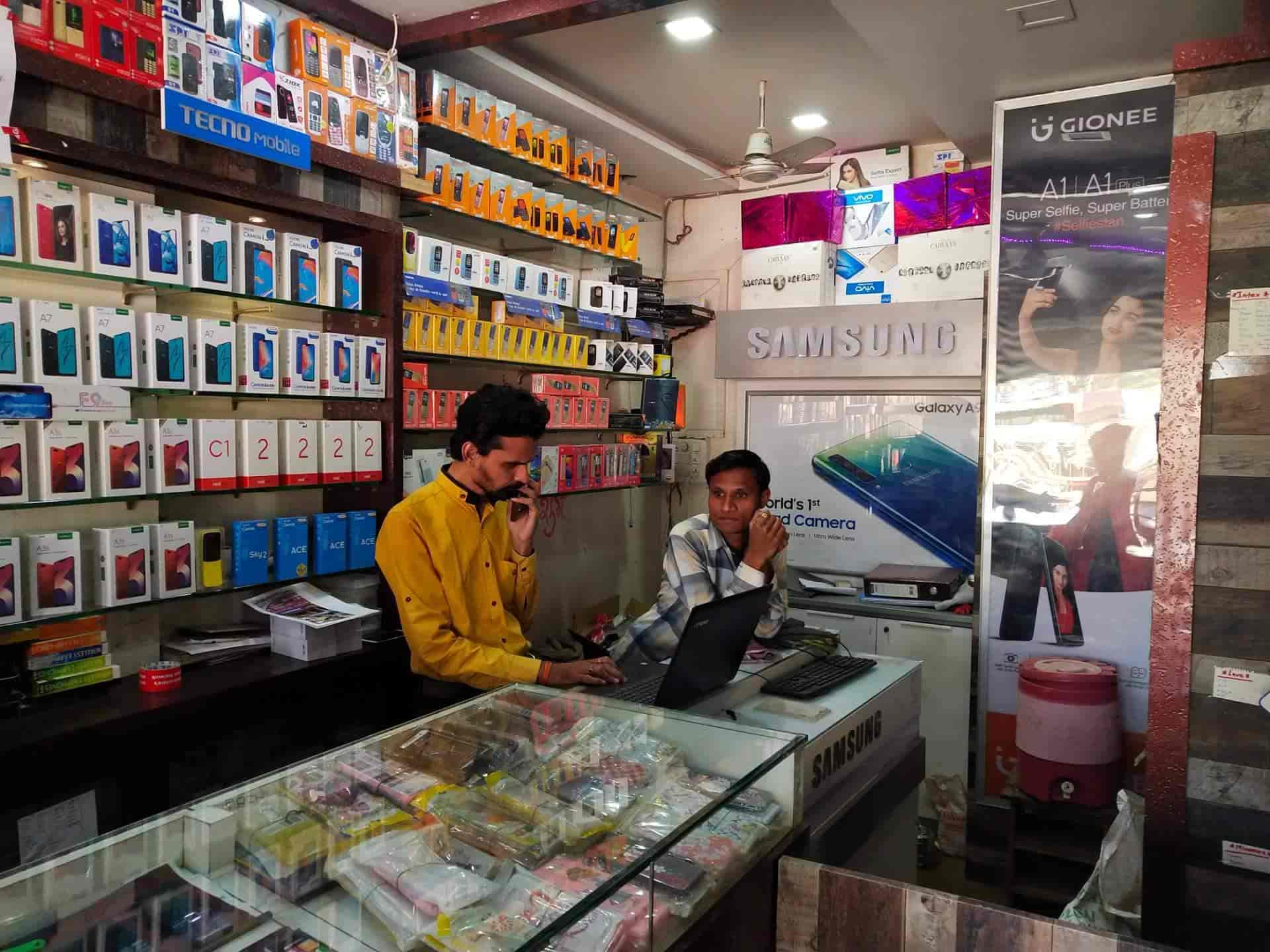 Top Jio Mobile Phone Dealers in Navapur Best Jio Mobile Phone Dealers Nandurbar near me Justdial