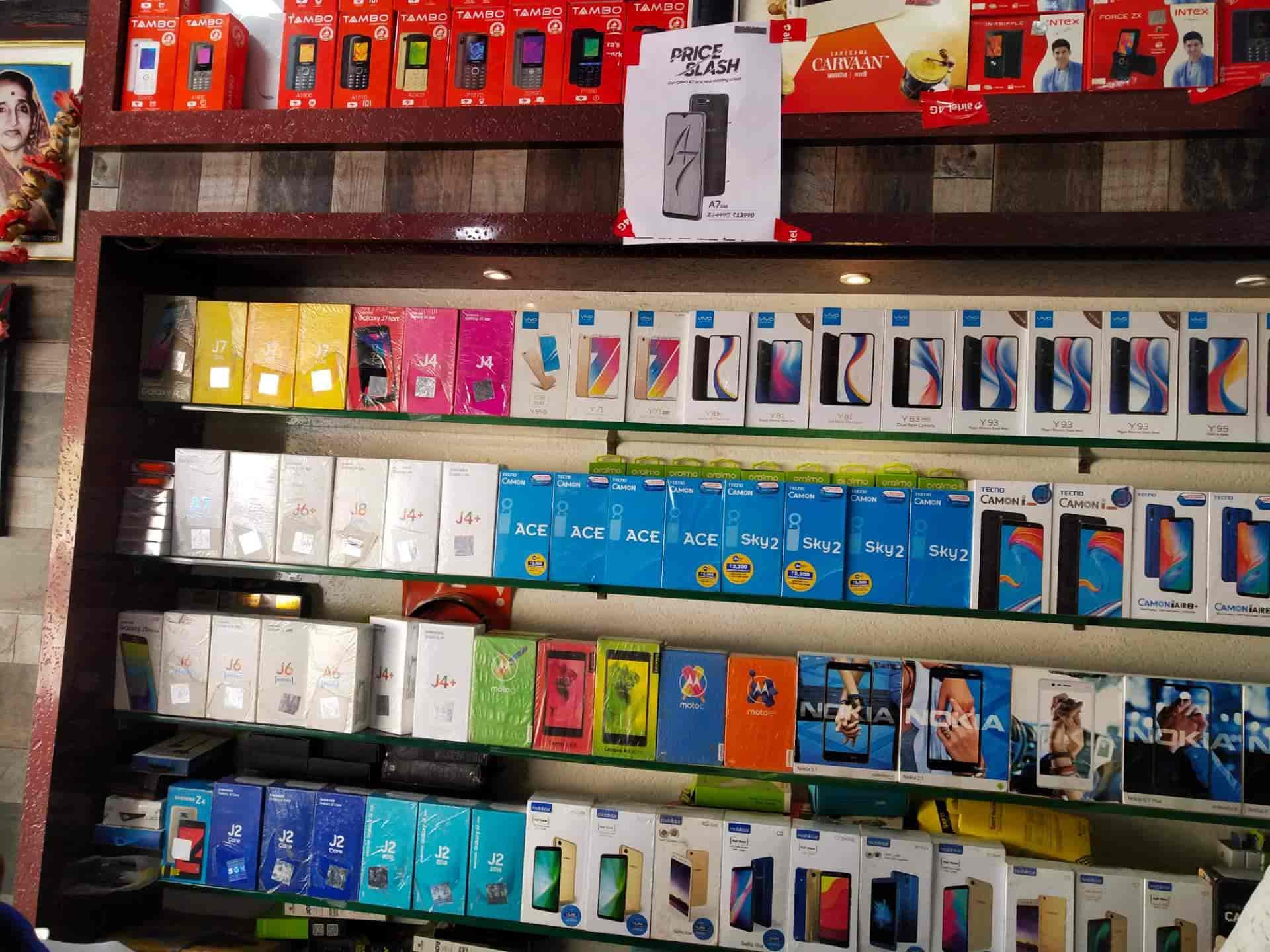 Top Jio Mobile Phone Dealers in Navapur Best Jio Mobile Phone Dealers Nandurbar near me Justdial