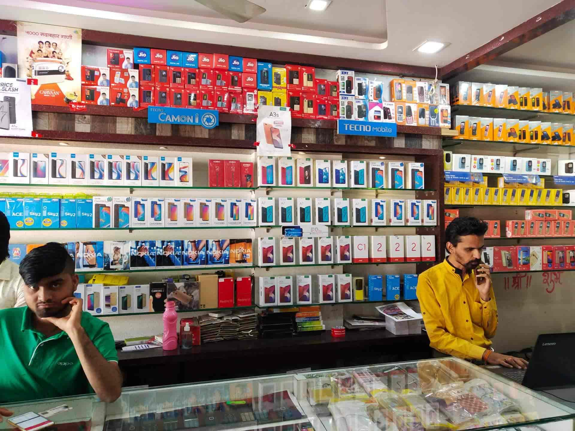 Top Jio Mobile Phone Dealers in Navapur Best Jio Mobile Phone Dealers Nandurbar near me Justdial