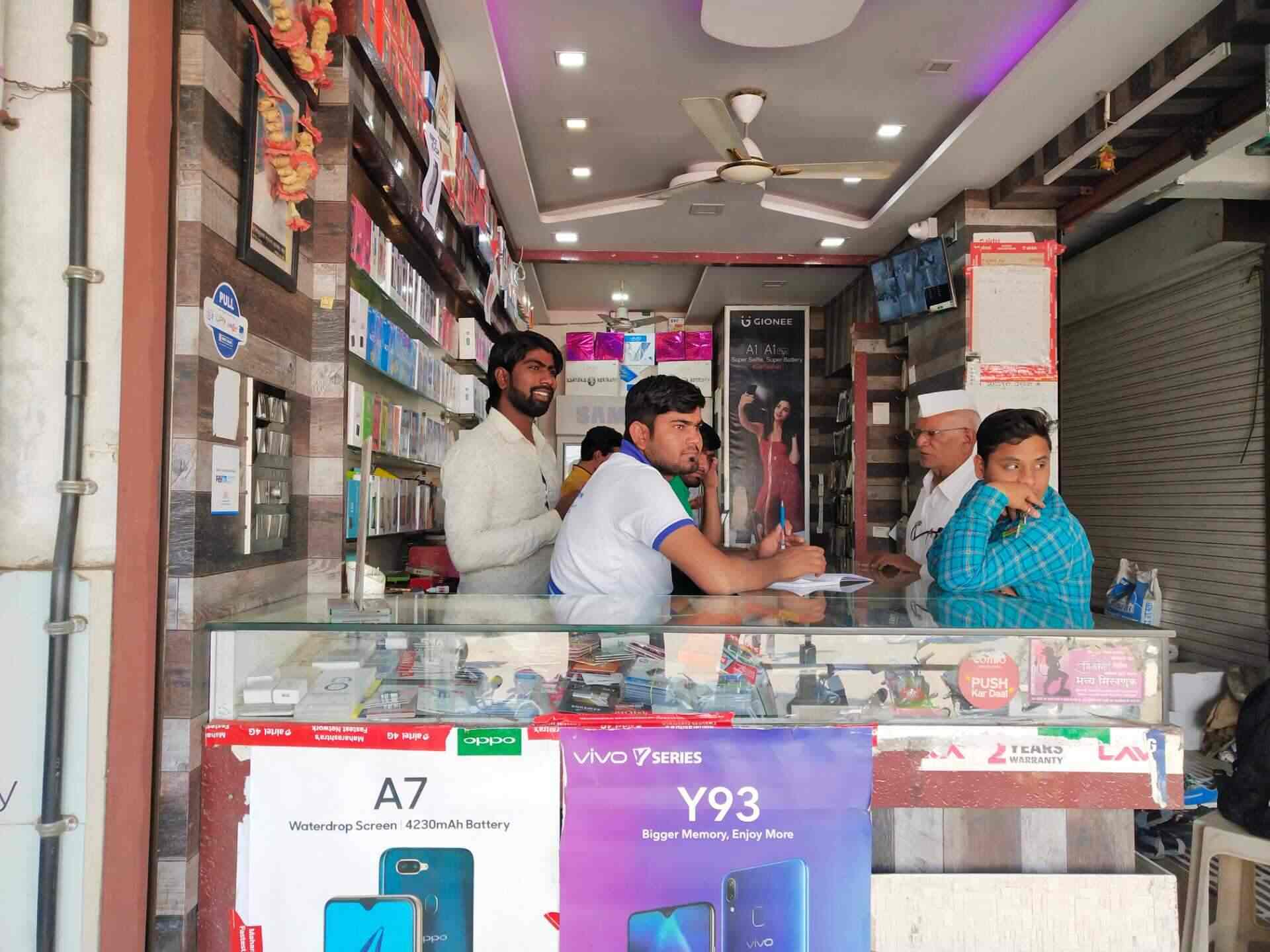 Top Jio Mobile Phone Dealers in Navapur Best Jio Mobile Phone Dealers Nandurbar near me Justdial