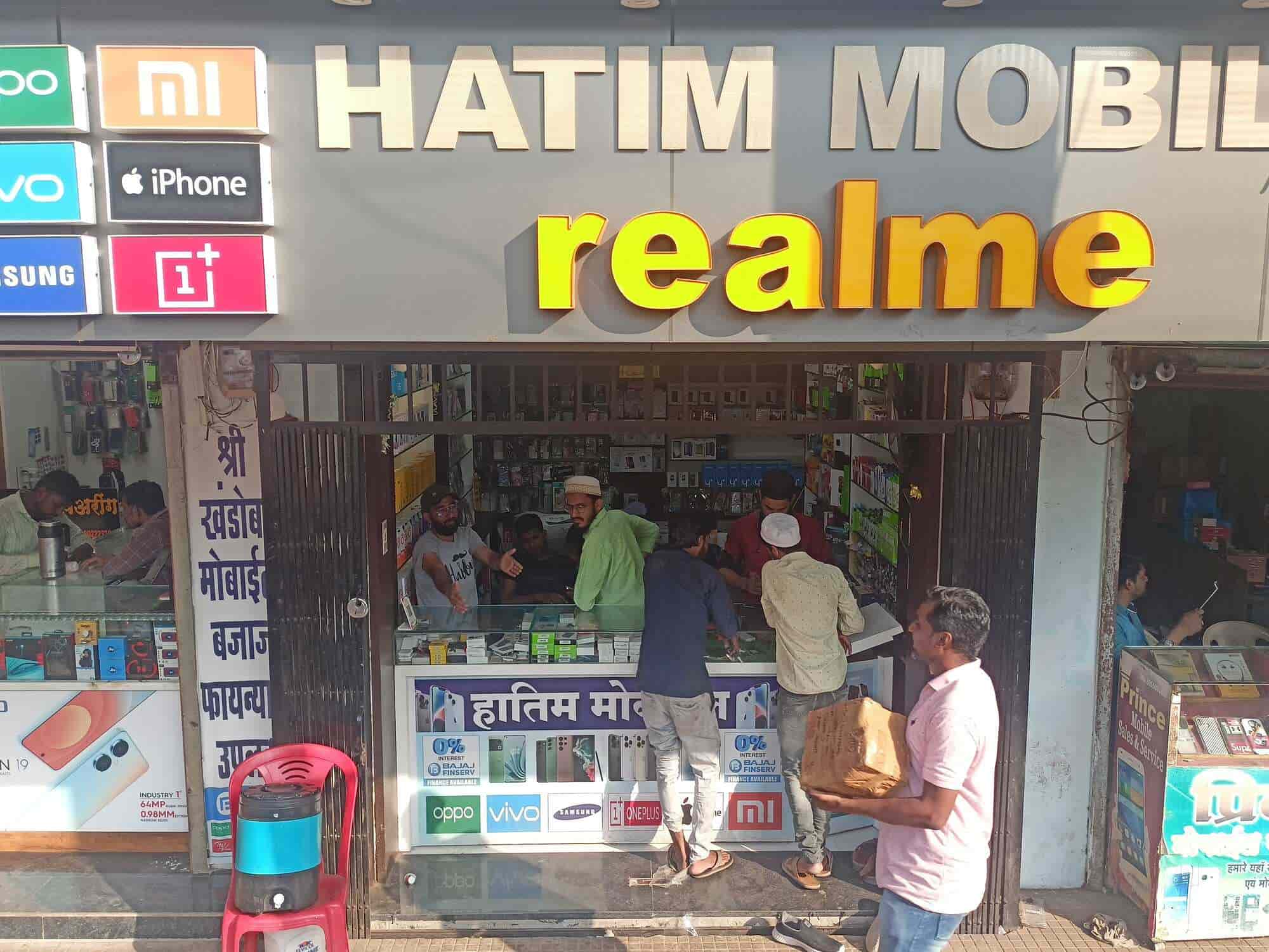 Top Jio Mobile Phone Dealers in Navapur Best Jio Mobile Phone Dealers