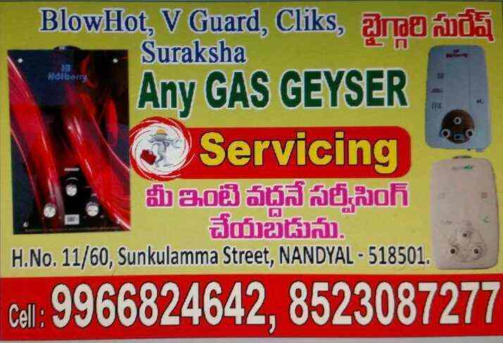 Top V Guard Geyser Repair Services in Nandyal - Best V Guard Electric Geyser  Repair - Justdial