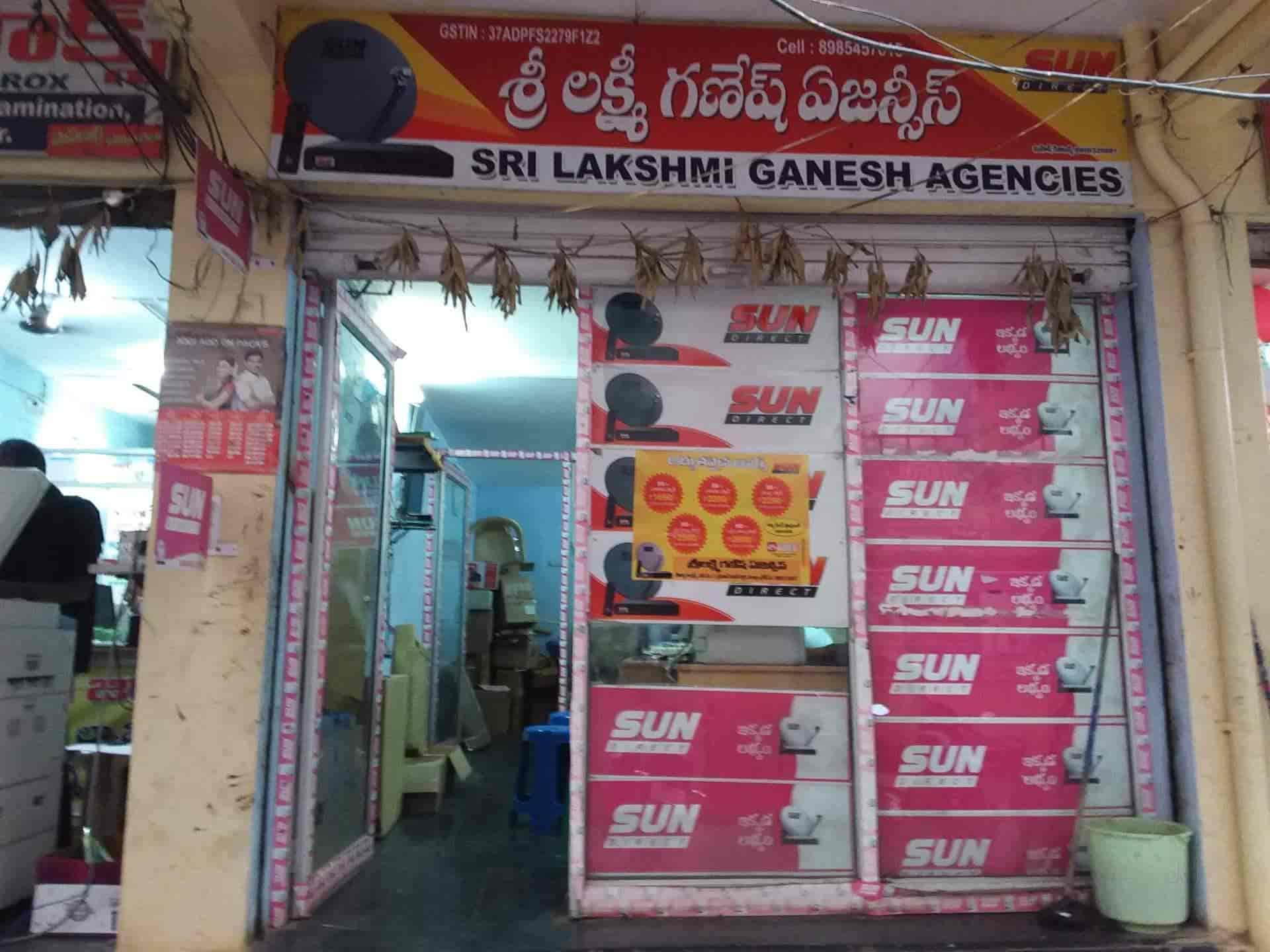 Top Set Top Box Dealers Sun Direct in Nandyal - Best Set Top Box