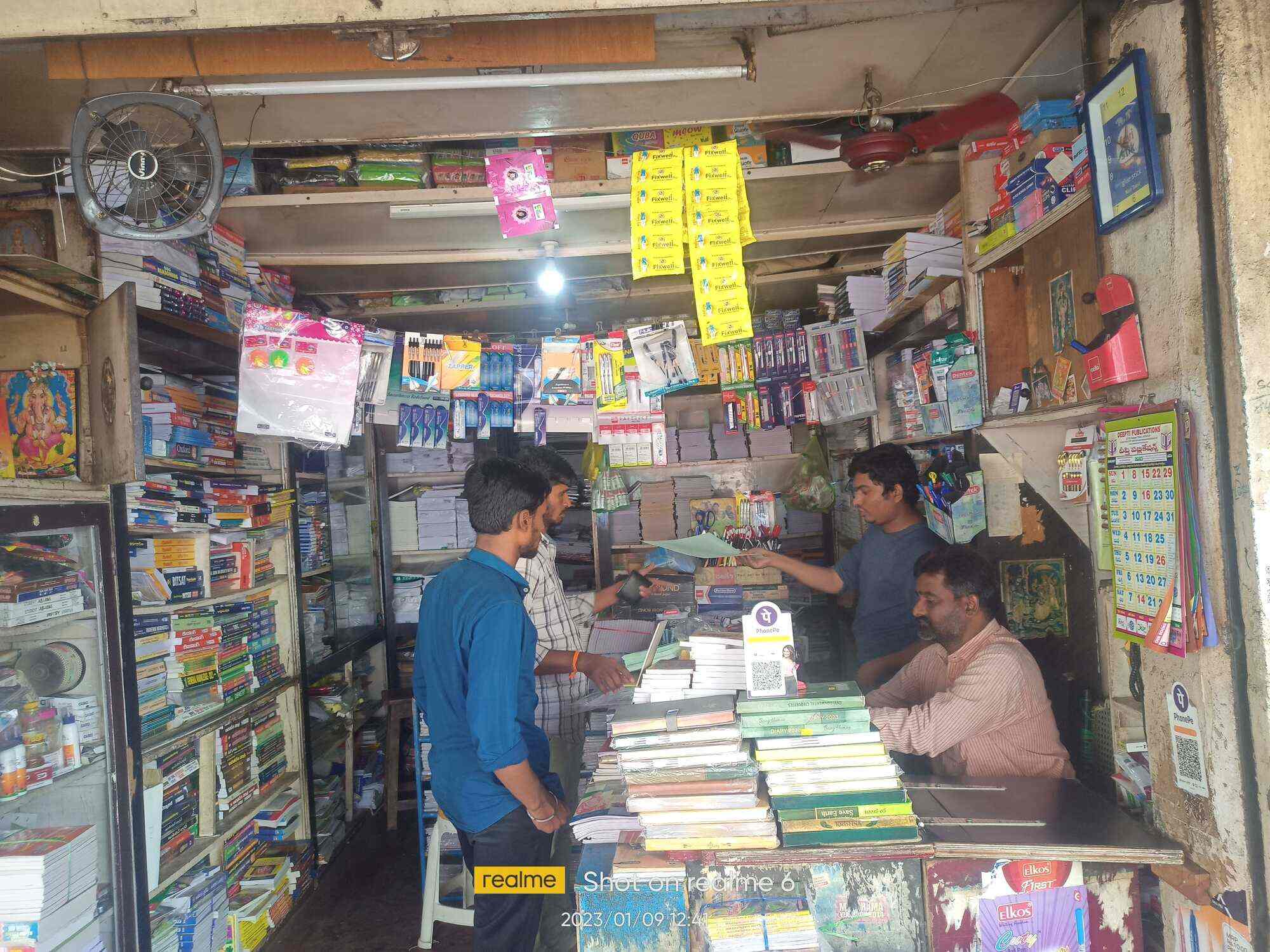 Find Law Book Distributors in Eluru लॉ बुक डिस्ट्रीब्यूटर्स, एलुरु