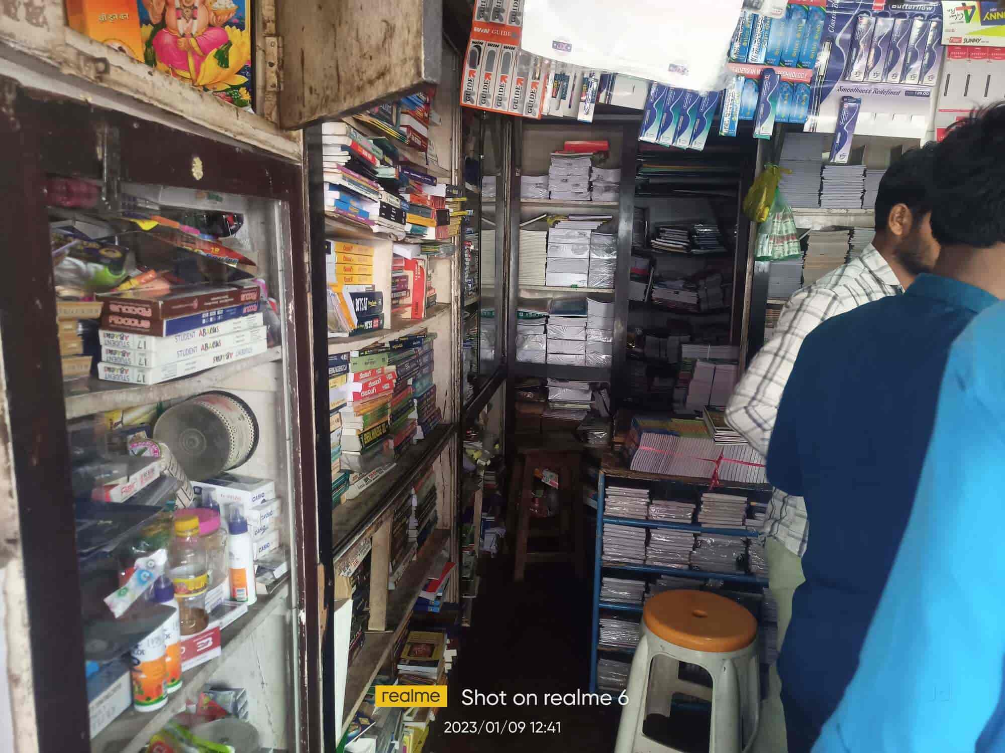 Find Law Book Distributors in Eluru लॉ बुक डिस्ट्रीब्यूटर्स, एलुरु