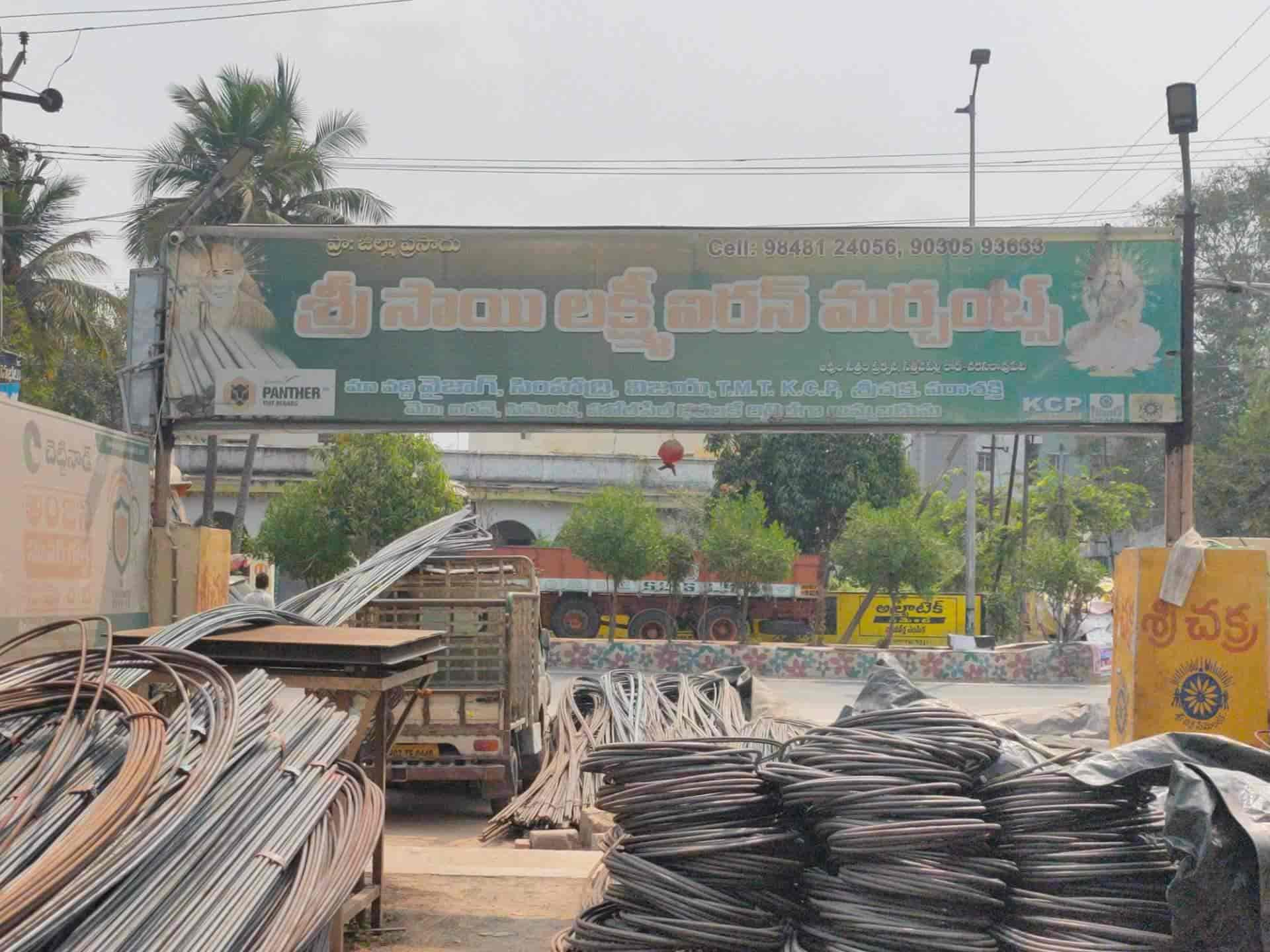 Top Cement Dealers in Vinukonda Best Cement Suppliers Narasaraopet