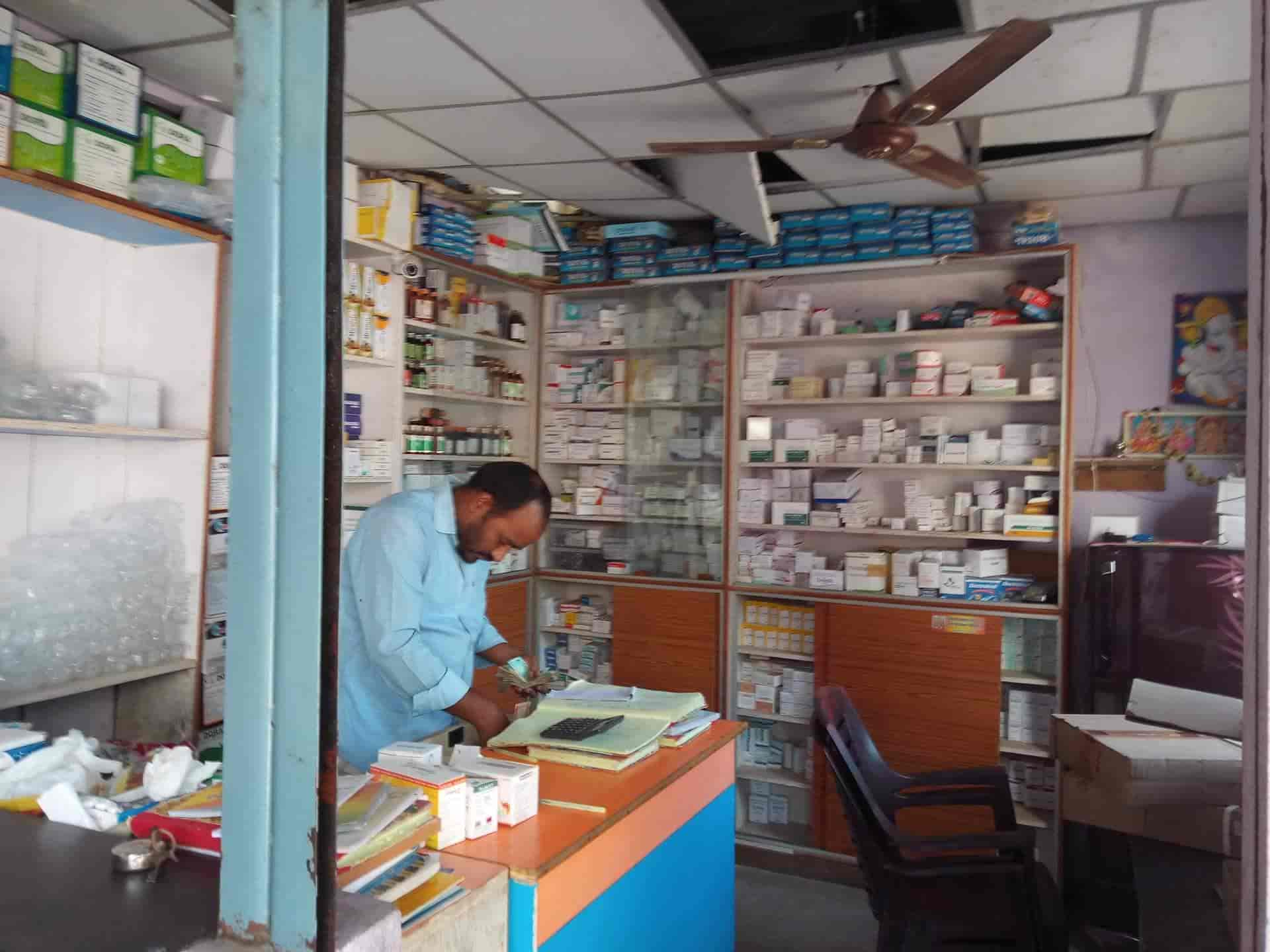 Venkateswara Hospital in Narsampet Ho,Narsampet Best Orthopaedic