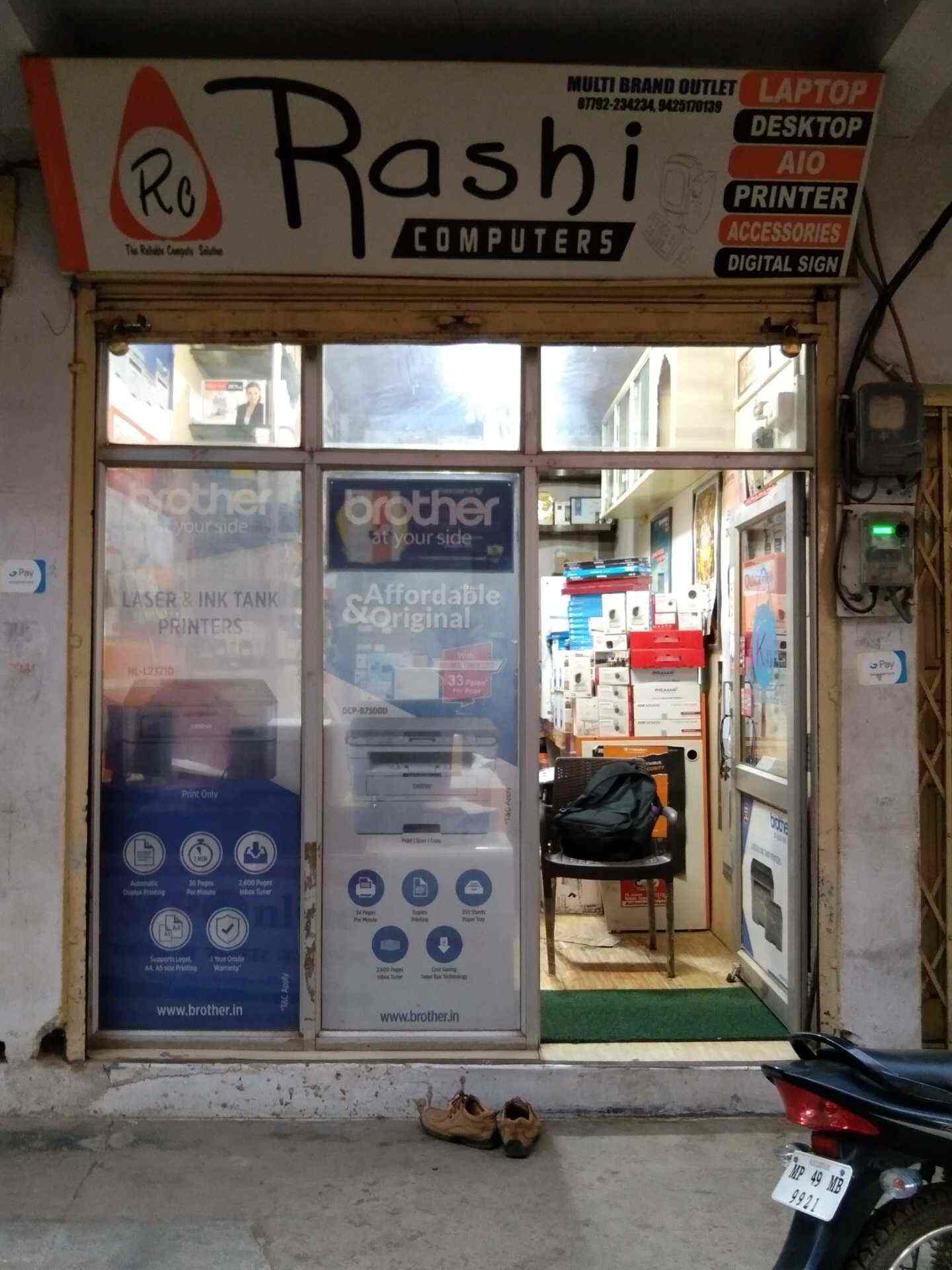 81 Photos of Rashi Computers in Kandeli, Narsinghpur - Justdial