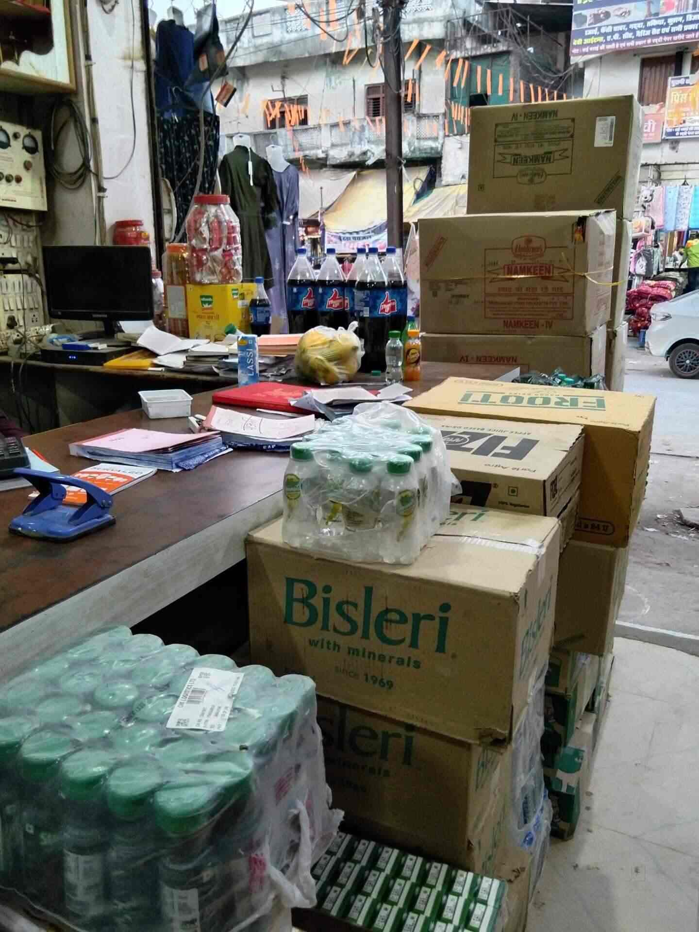 Rathi Namkeen Centre in Kandeli,Narsinghpur Best Cake Shops in