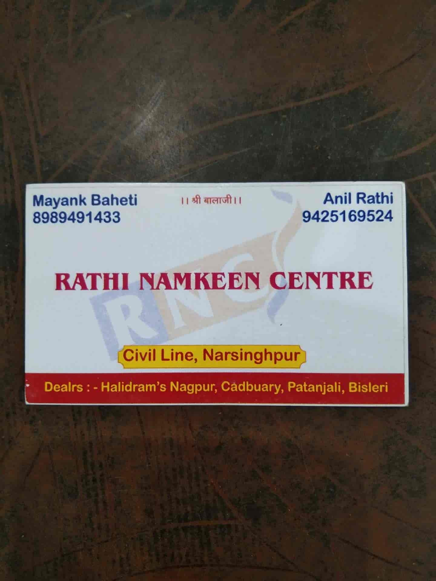Rathi Namkeen Centre in Kandeli,Narsinghpur Best Cake Shops in