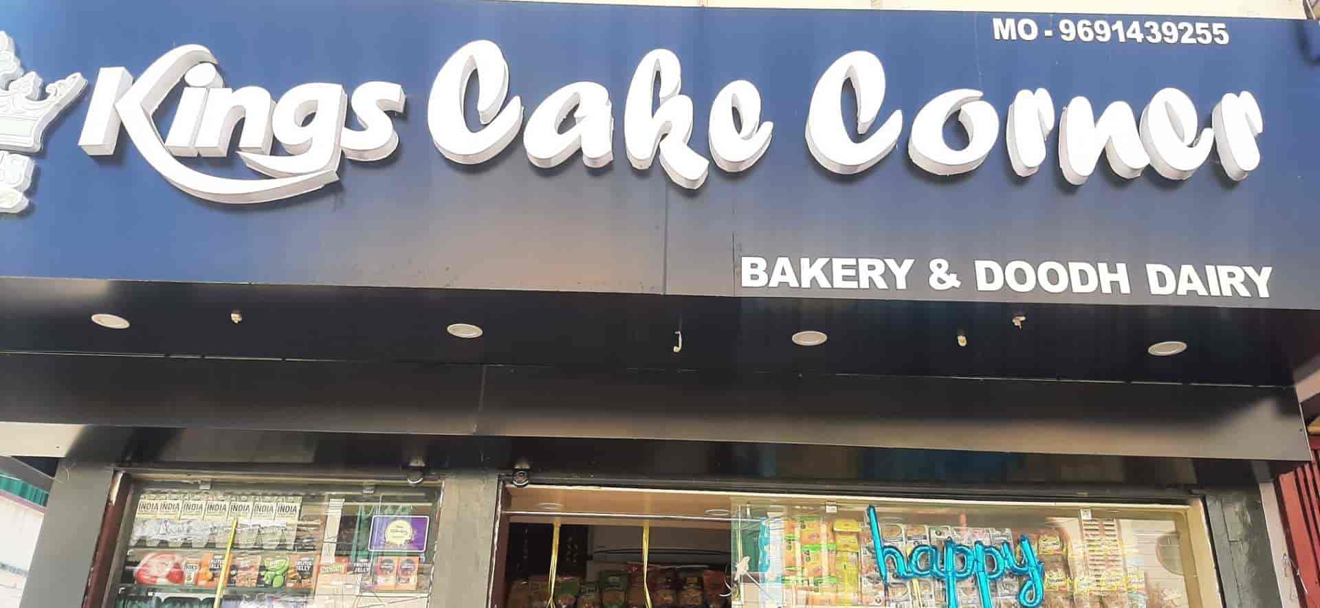 Kings Cake Corner in Kareli,Narsinghpur Best Bakeries in Narsinghpur