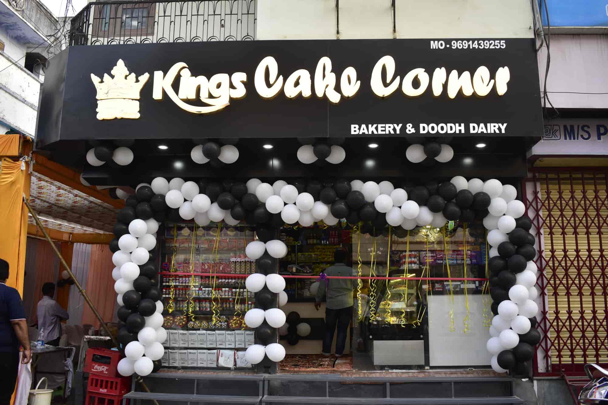 Kings Cake Corner in Kareli,Narsinghpur Best Bakeries in Narsinghpur