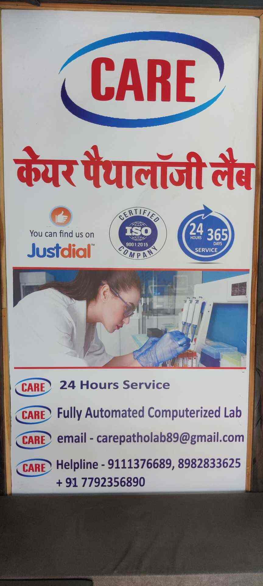 Lab view 3