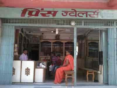 Prince jewellery anna nagar store
