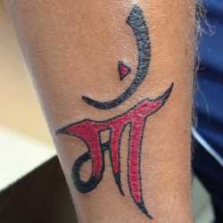 Tattoo Art & Radium Work in Narsinghpur Railway Station - Best Tattoo Artists in Narsinghpur - Justdial Tattoo Art & Radium Work in Narsinghpur Railway Station - Best Tattoo Artists in Narsinghpur - Justdial
