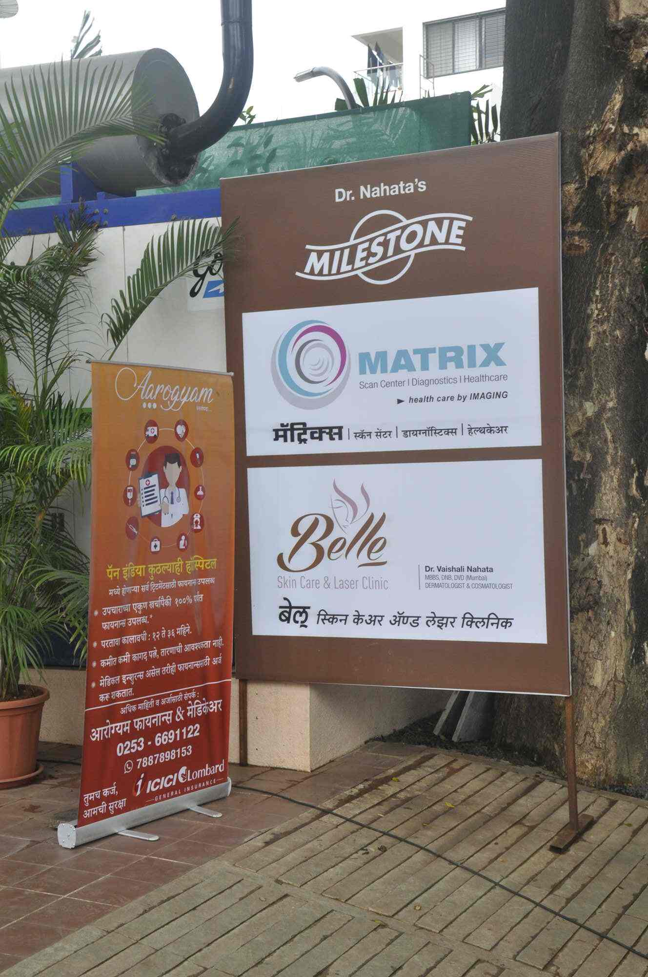 Skin Care & Laser Clinic in M G Road,Nashik Best Skin Care Clinics in