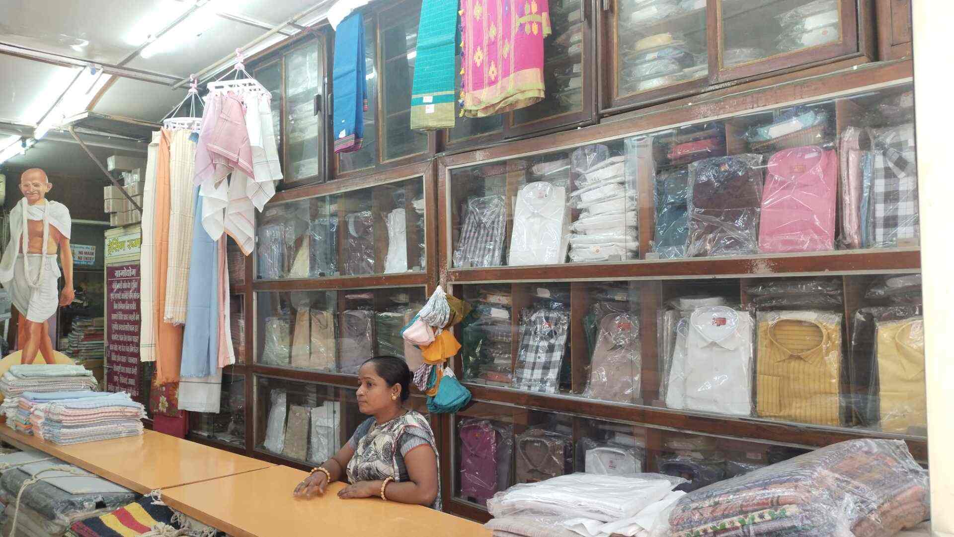 Top Khadi Bhandar Stores in Nashik Road Best Khadi Bhandar Shops