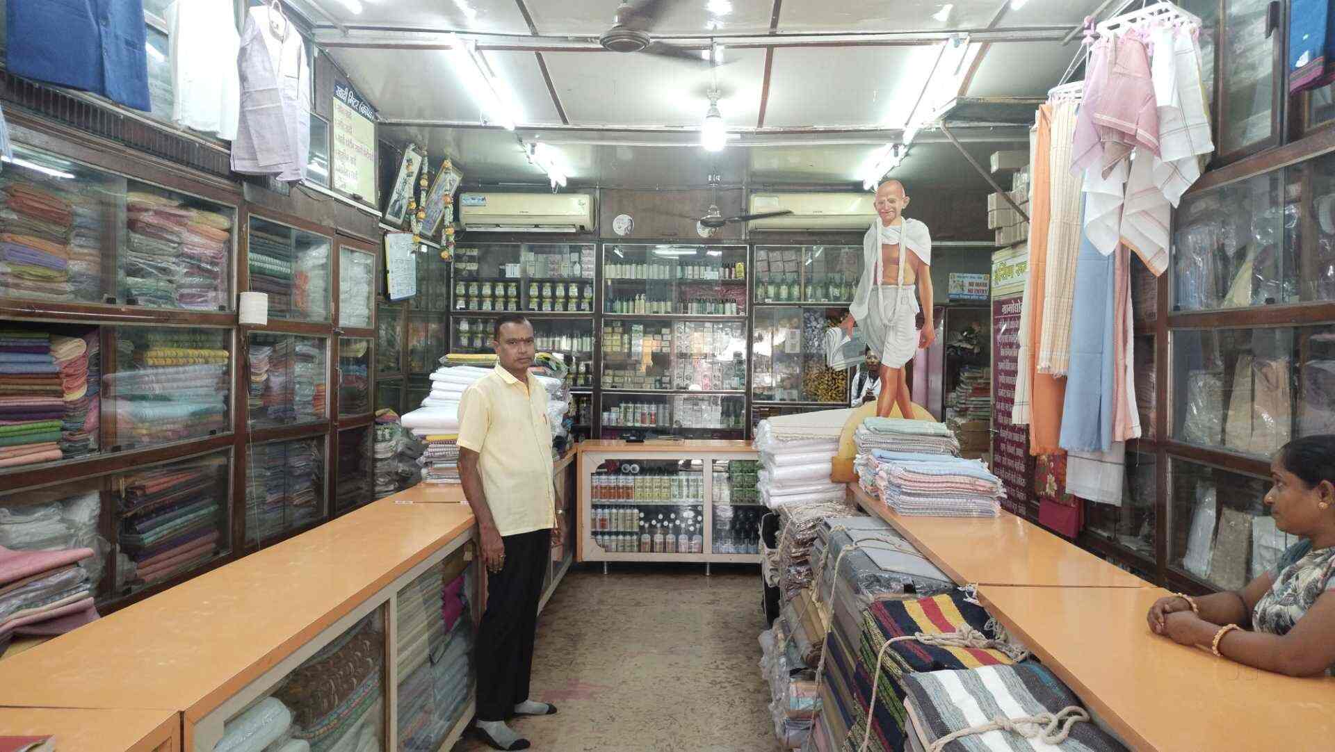 Top Khadi Bhandar Stores in Nashik Road Best Khadi Bhandar Shops