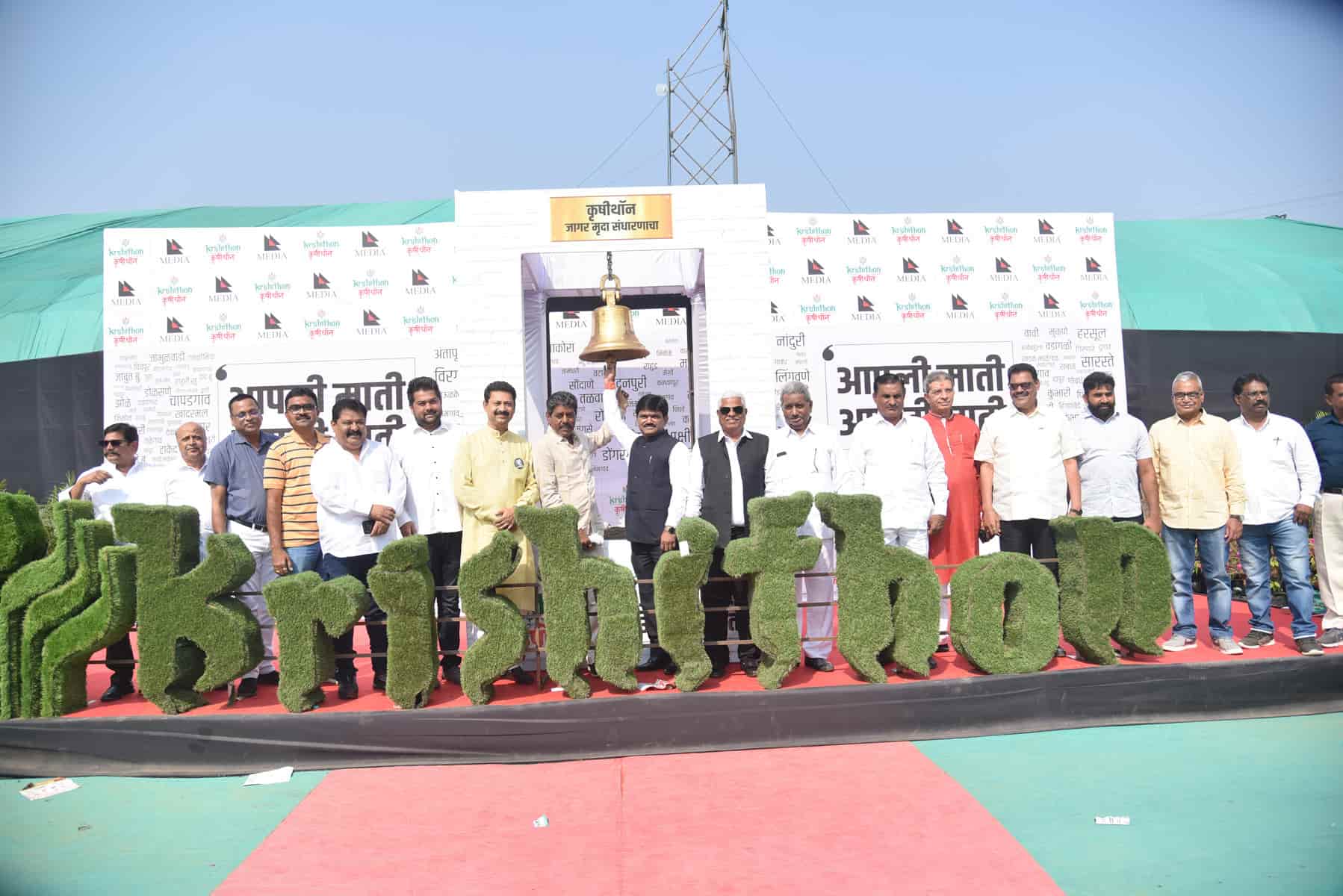 Top Advertising Agencies in Sharanpur, Nashik एडवरटाइजिंग एजेंसीज