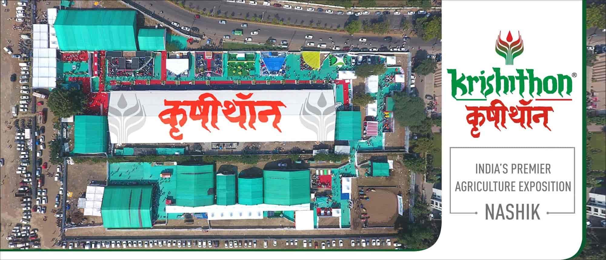 Top Advertising Agencies in Sharanpur, Nashik एडवरटाइजिंग एजेंसीज