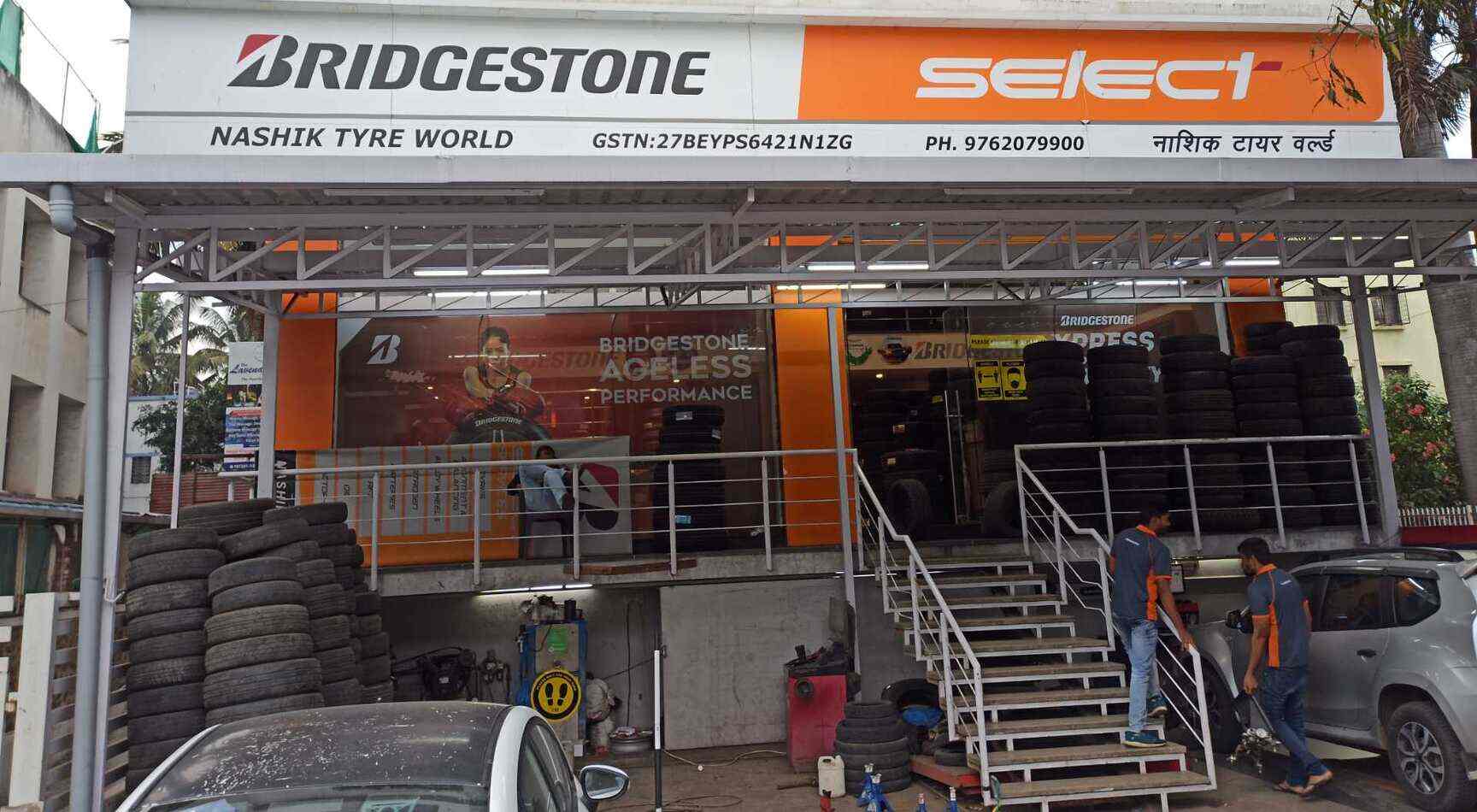 Top Tractor Tyre Dealers in Nashik ट्रेक्टर टायर डीलर्स, नाशिक Best
