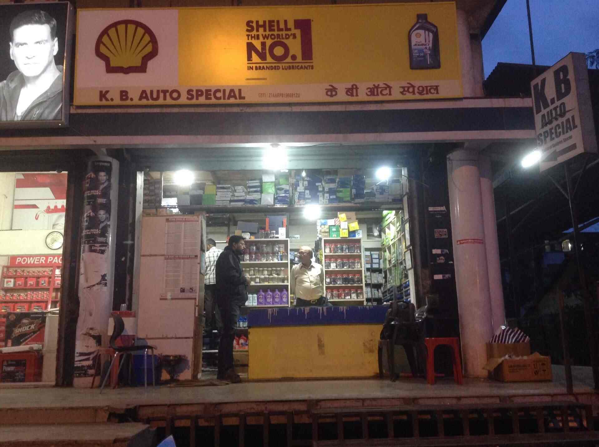 K B Auto Special, Wadala Road Automobile Part Dealers in Nashik