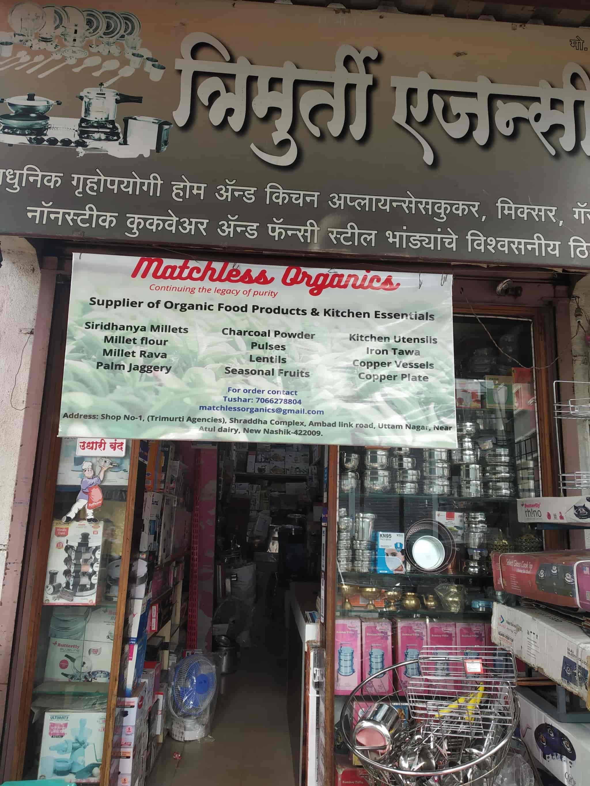 Top Puja Thali Dealers in Nashik Best Aarthi Plate Dealers near me