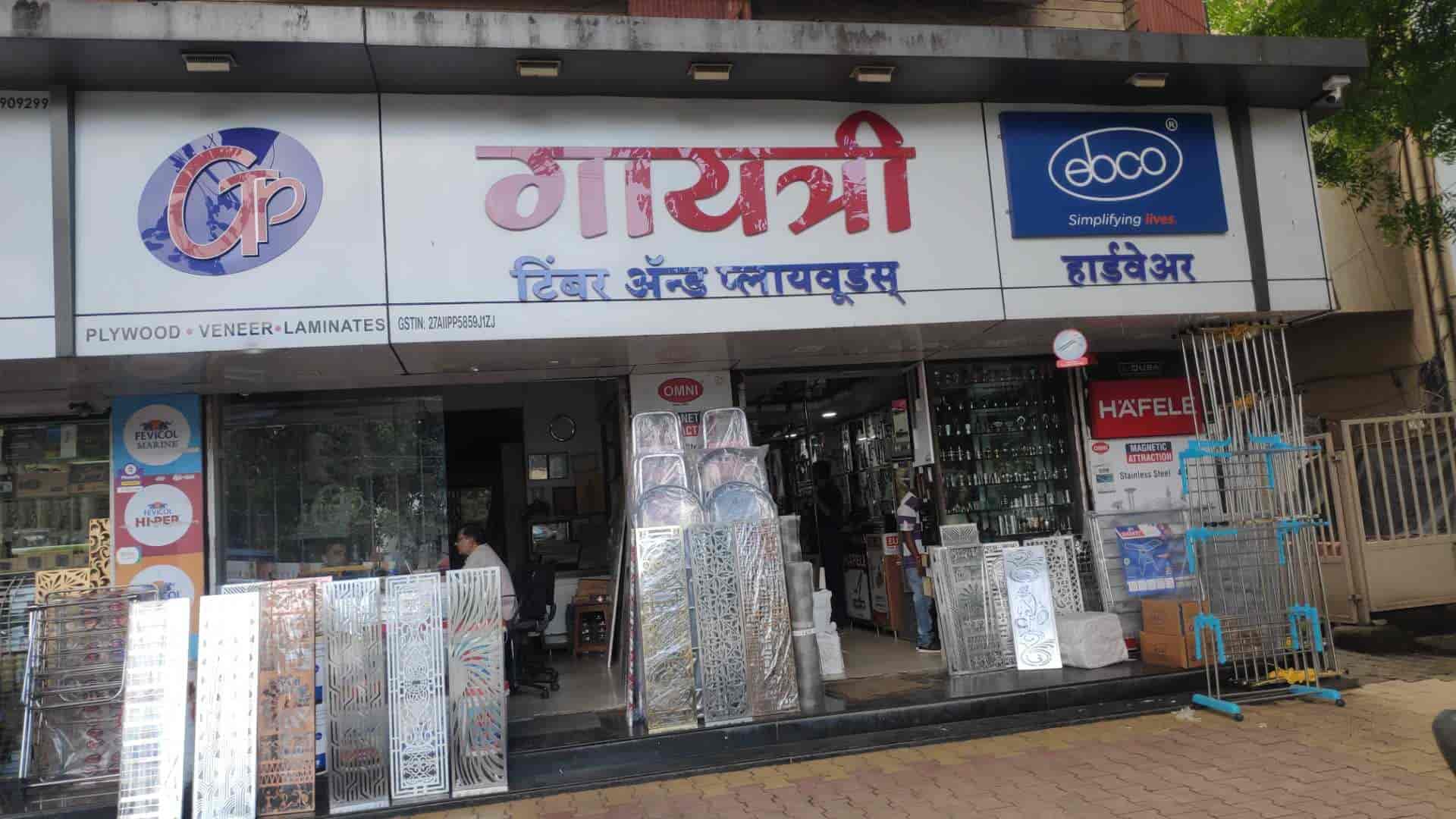 Top Hardware Dealers in Hirawadi RoadHirawadi, Nashik Best Hardware
