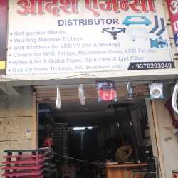 Washing machine trolley shop near me discount