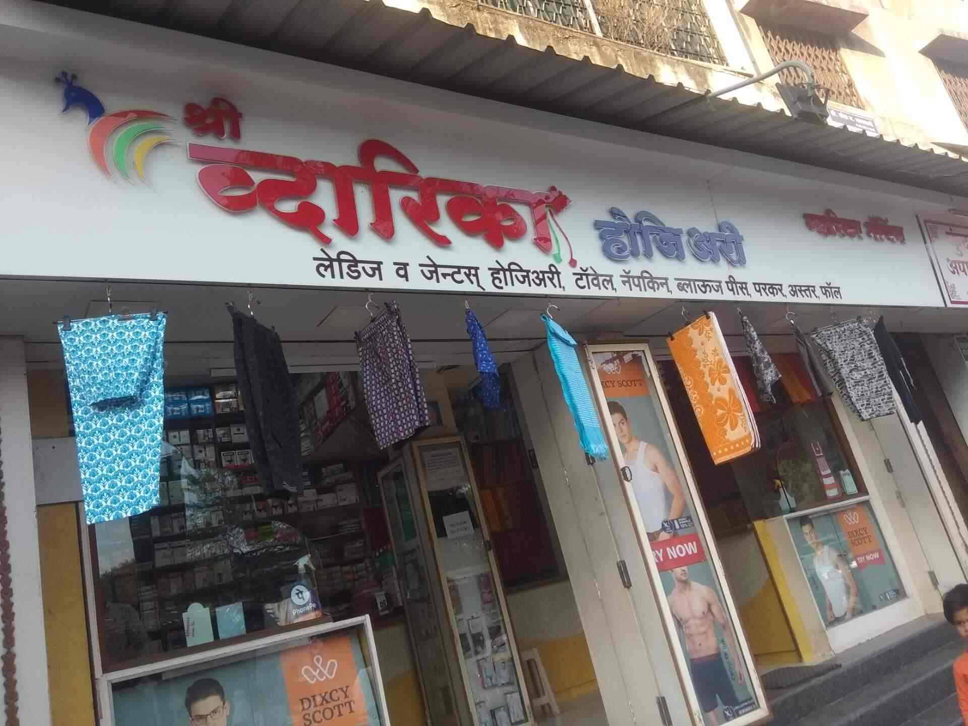 Top Liberty Men Undergarment Retailers in Nashik - Best Liberty Men ...