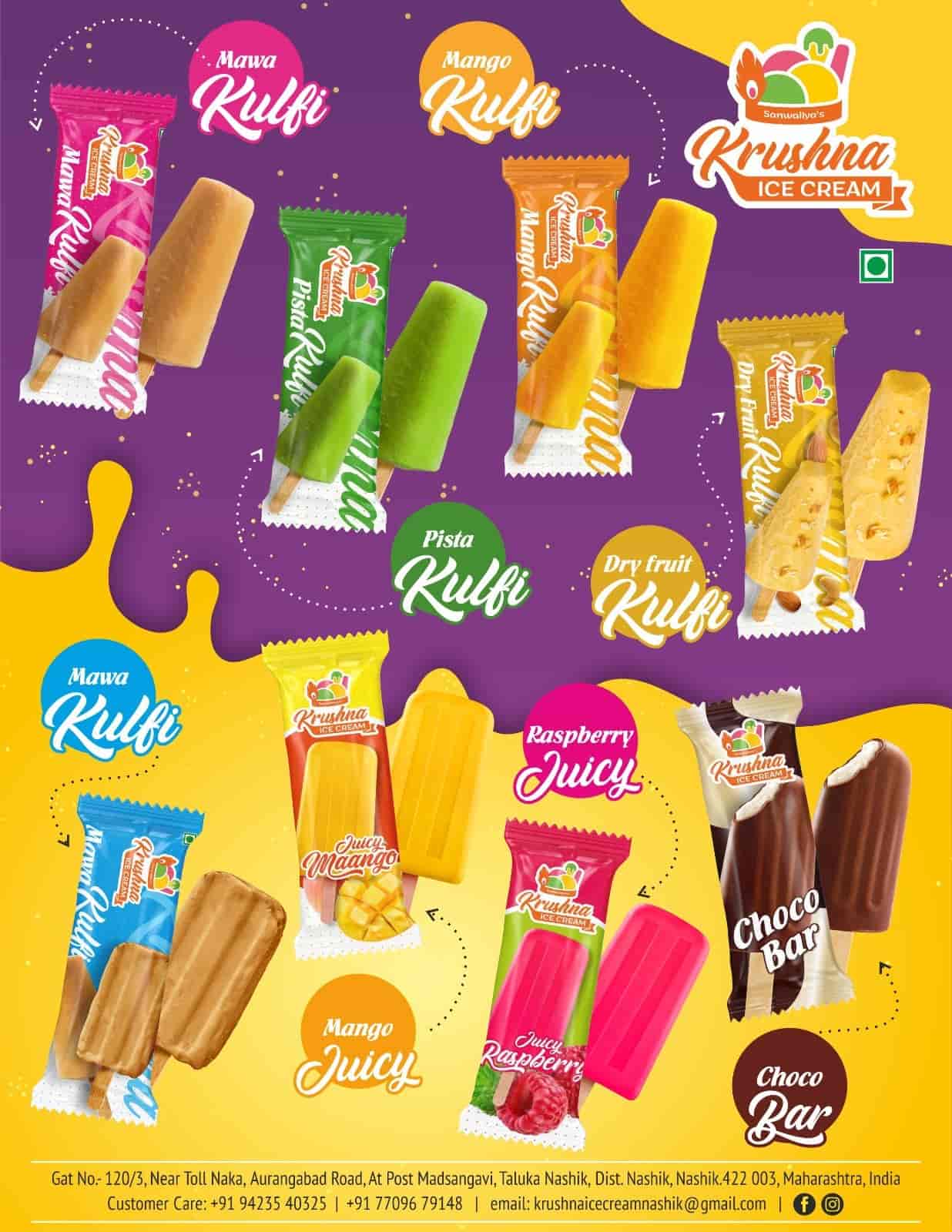 Top Ice Cream Manufacturers in Behrampura Best Icecream Manufacturers