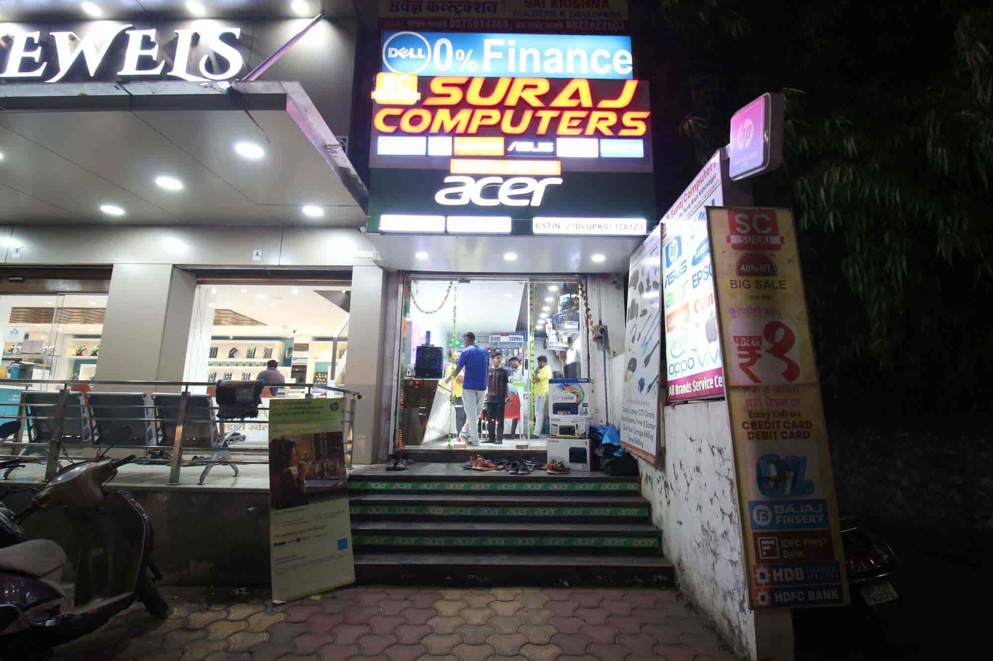 Suraj Computers (JioMart Digital Partner) in Nashik Road,Nashik Best