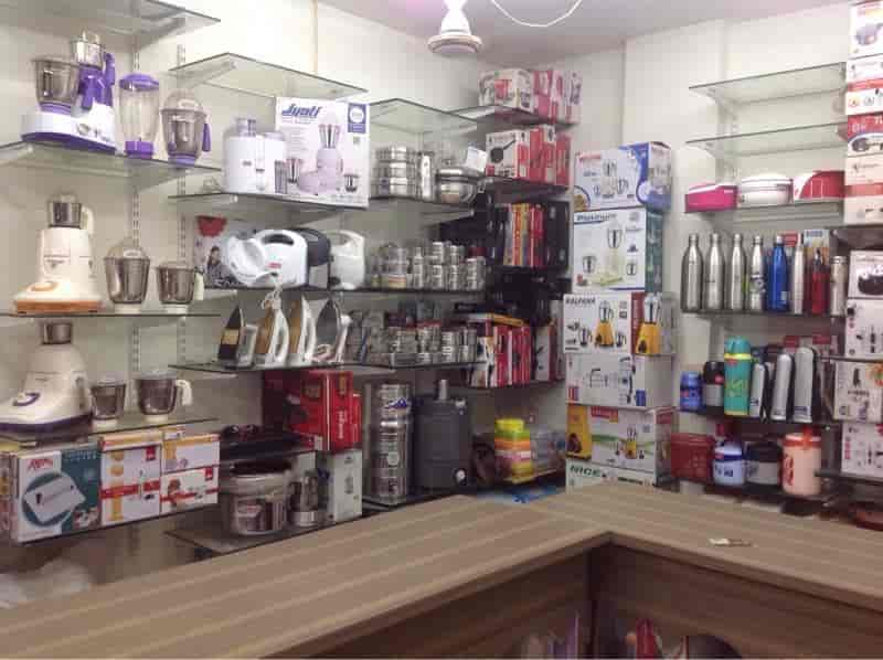 Gunwant Home Appliances in Khutwad Nagar,Nashik Best PrestigeHome