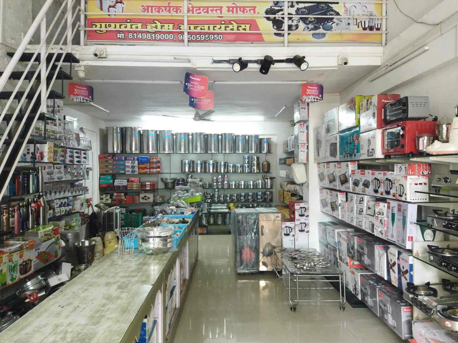 Gunwant Home Appliances in Khutwad Nagar,Nashik Best PrestigeHome