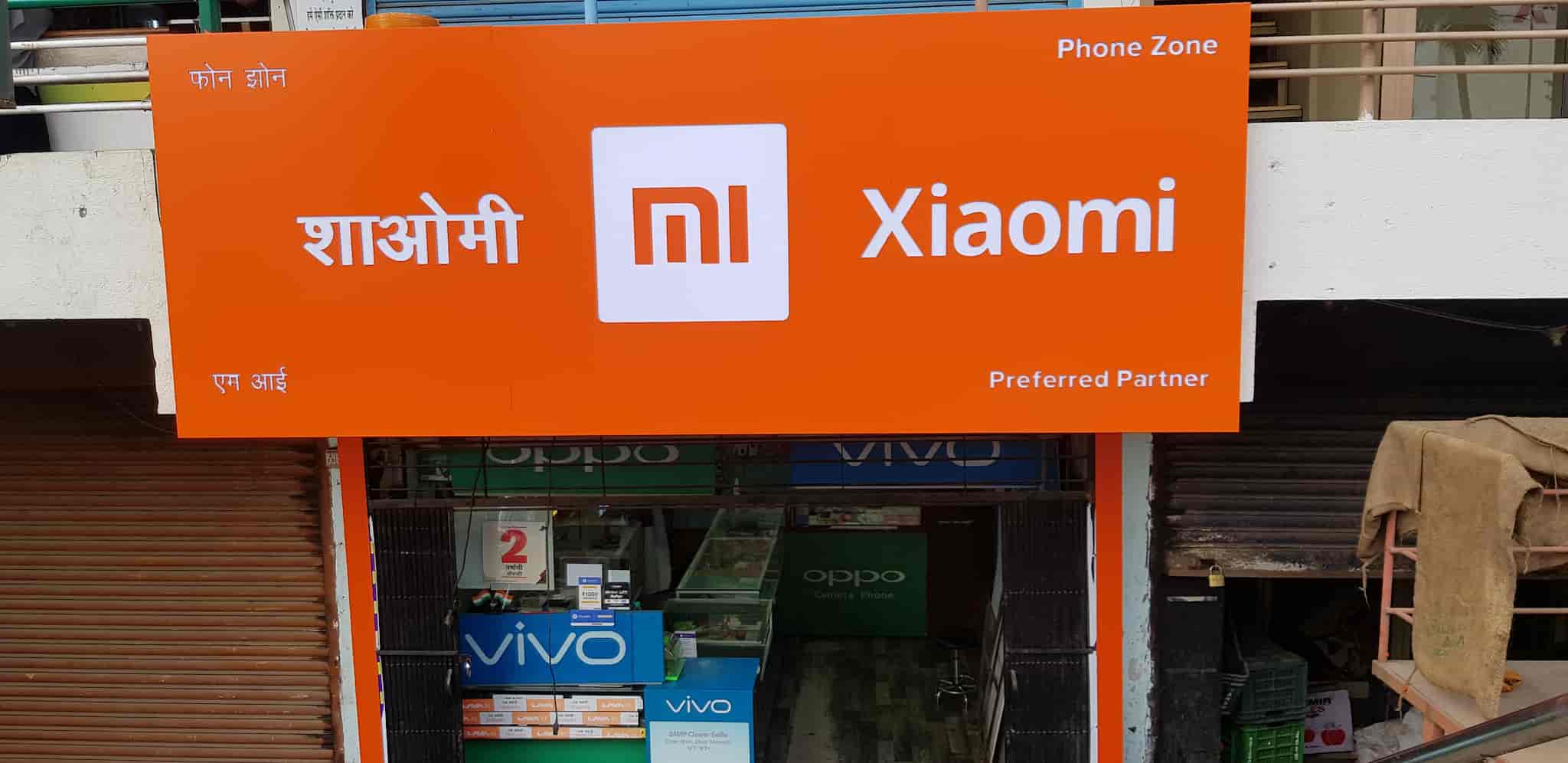 Top Infinix Mobile Phone Repair & Services in Igatpuri Best Infinix