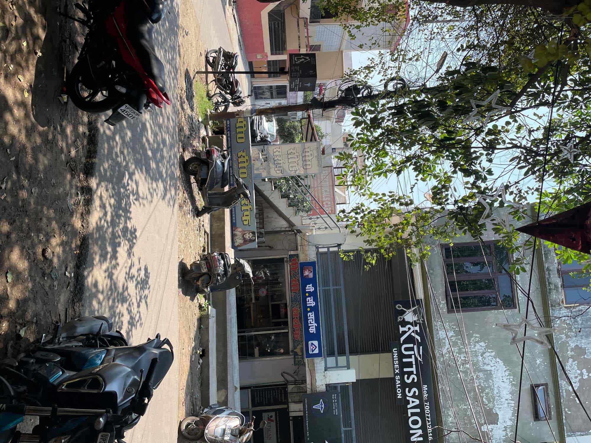 Top Food Product Wholesalers in Indore फ़ूड प्रोडक्ट व्होलेसलेर्स