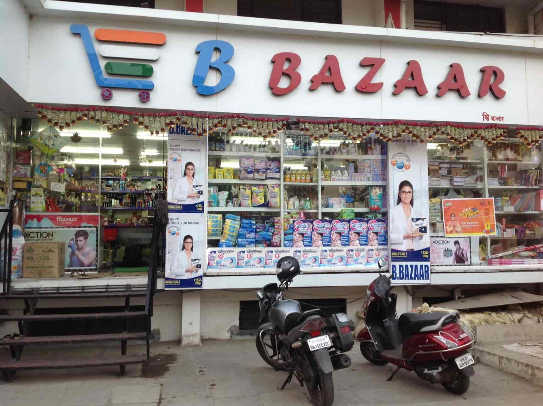 Top 100 Ice Cream Parlours in Nashik Best Famous Ice Cream Parlours