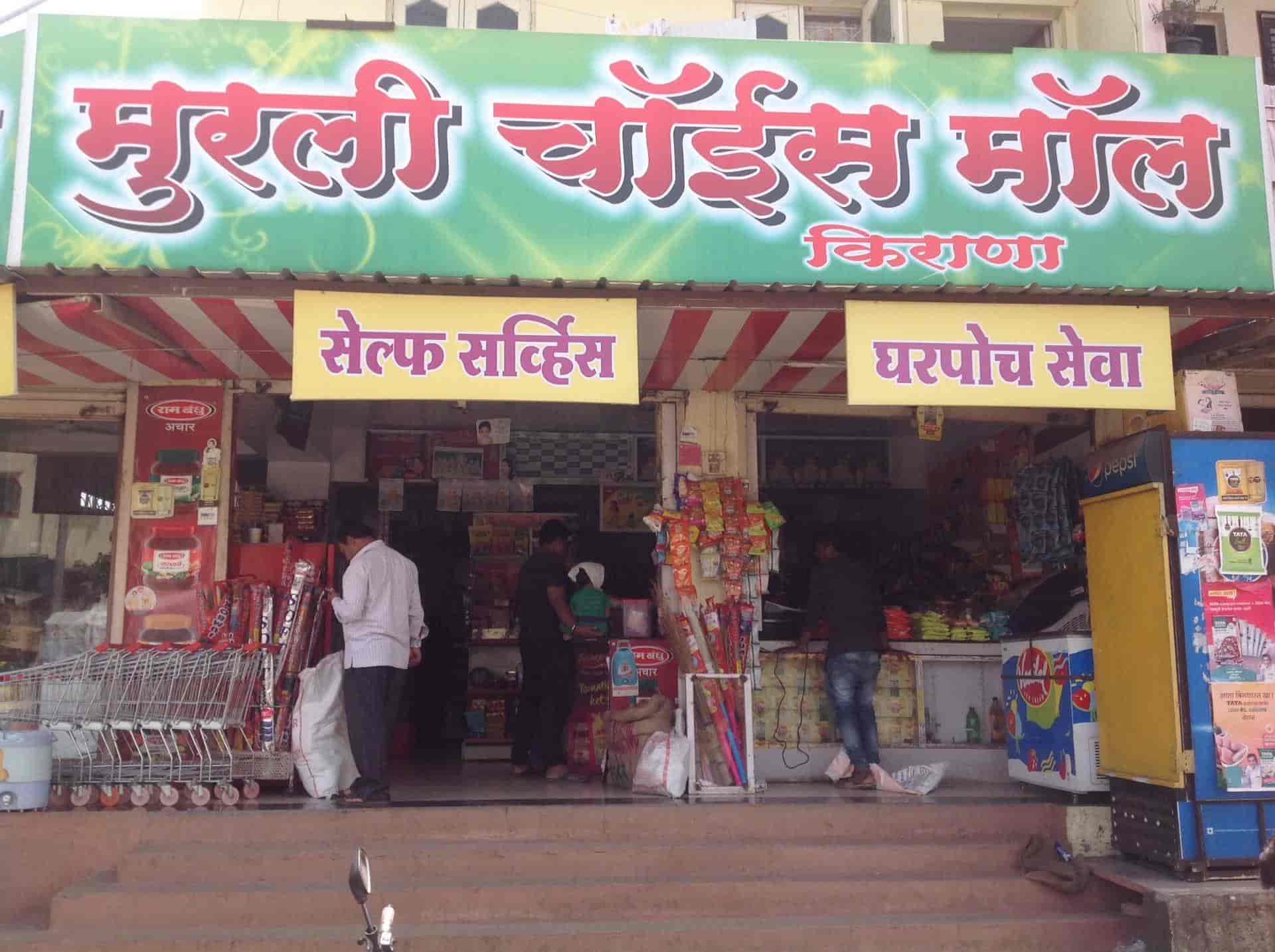 Top 100 Grocery Stores in Nashik Road, Nashik Best Grocery Shops