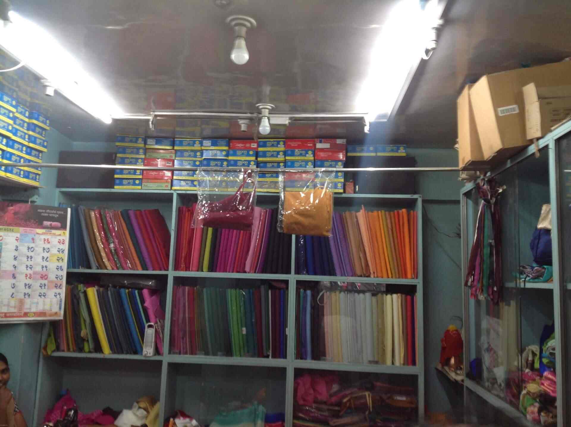 Top Women Tailors For Home Visit in Shirdi Best Ladies Tailor Home