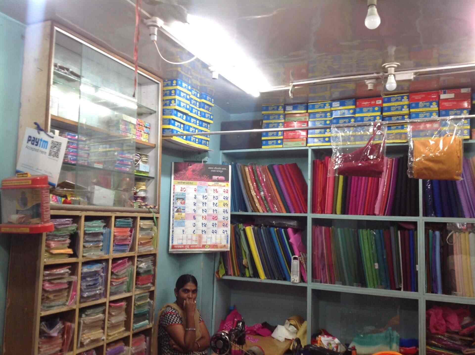 Top Women Tailors For Home Visit in Shirdi Best Ladies Tailor Home