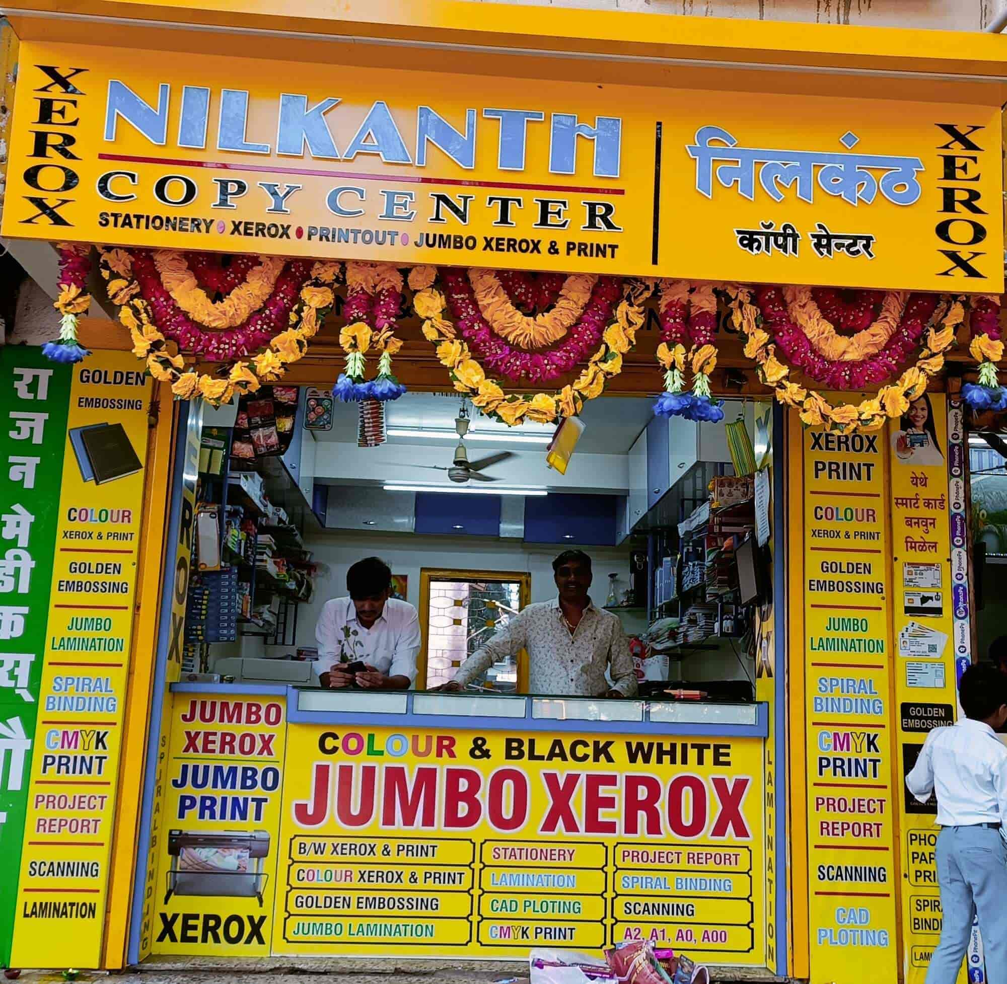 photocopy shop near me